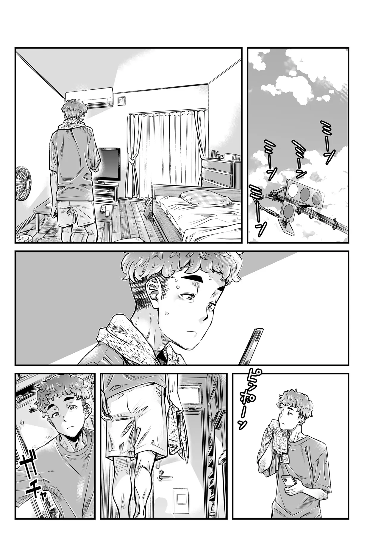 Hiyake no Zenra Girl wa, Douse Yaru nara Shinya no Douro de Namahame shitai page 2