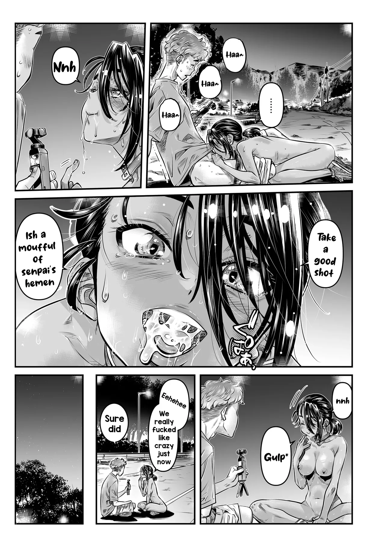 Hiyake no Zenra Girl wa, Douse Yaru nara Shinya no Douro de Namahame shitai page 30