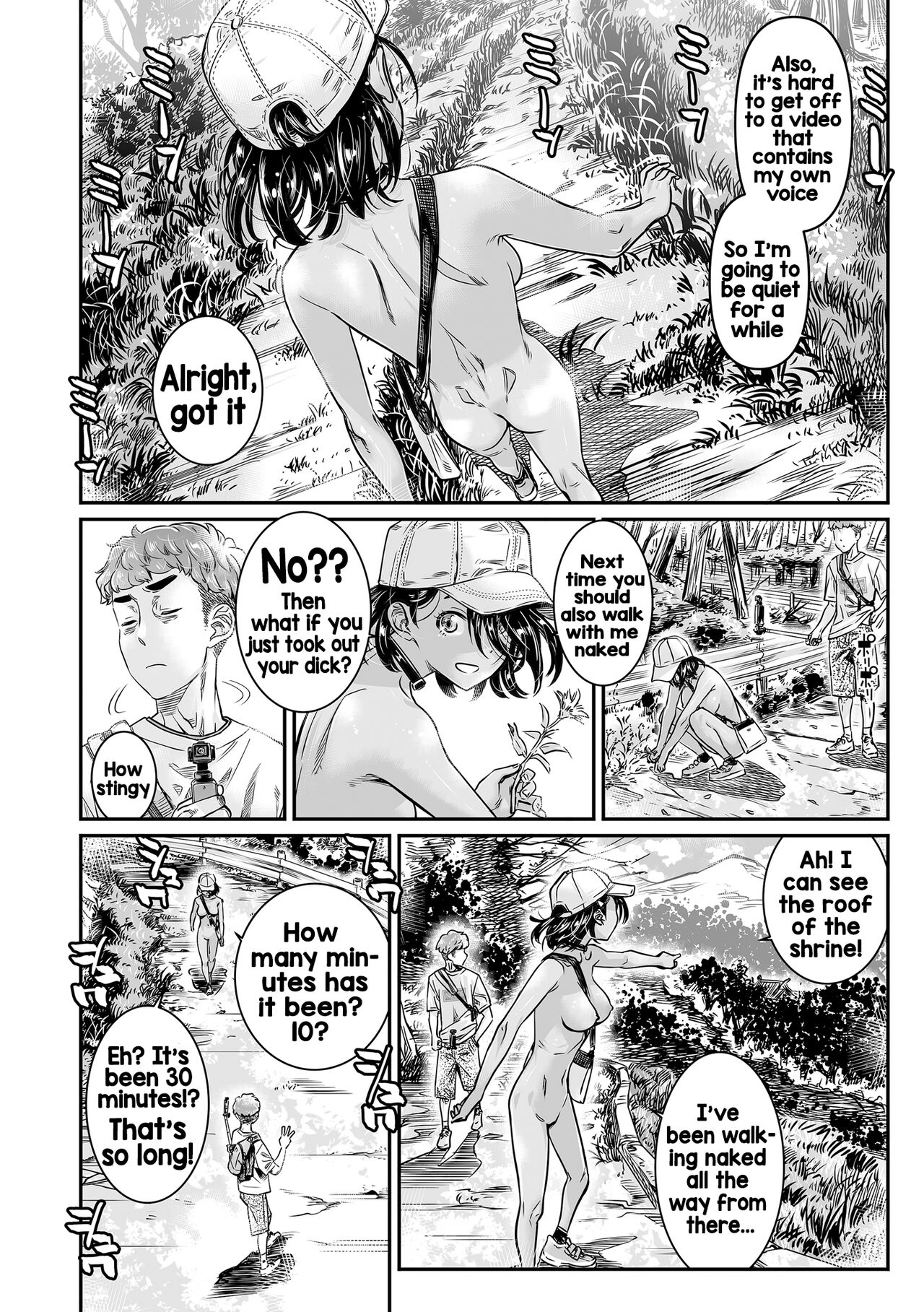 Hiyake no Zenra Girl wa, Doutei o Sotsugyou shita bakari no Senpai ni Hamedori saseru page 13