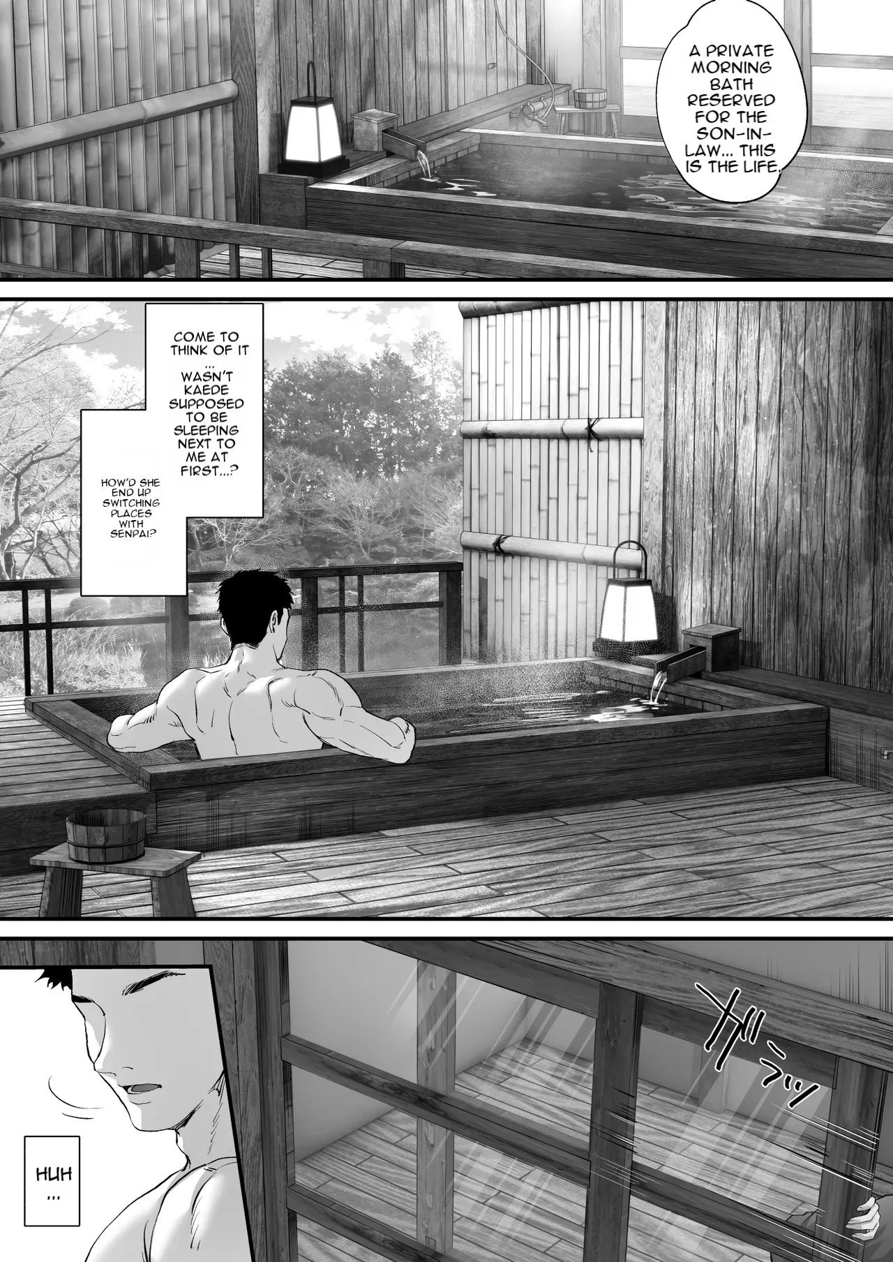 Hiyakeato no Musume to Fuufu ni natta Sono Yoru, Gibo mo Ukkari Haramasete shimau Natsu Plus page 26