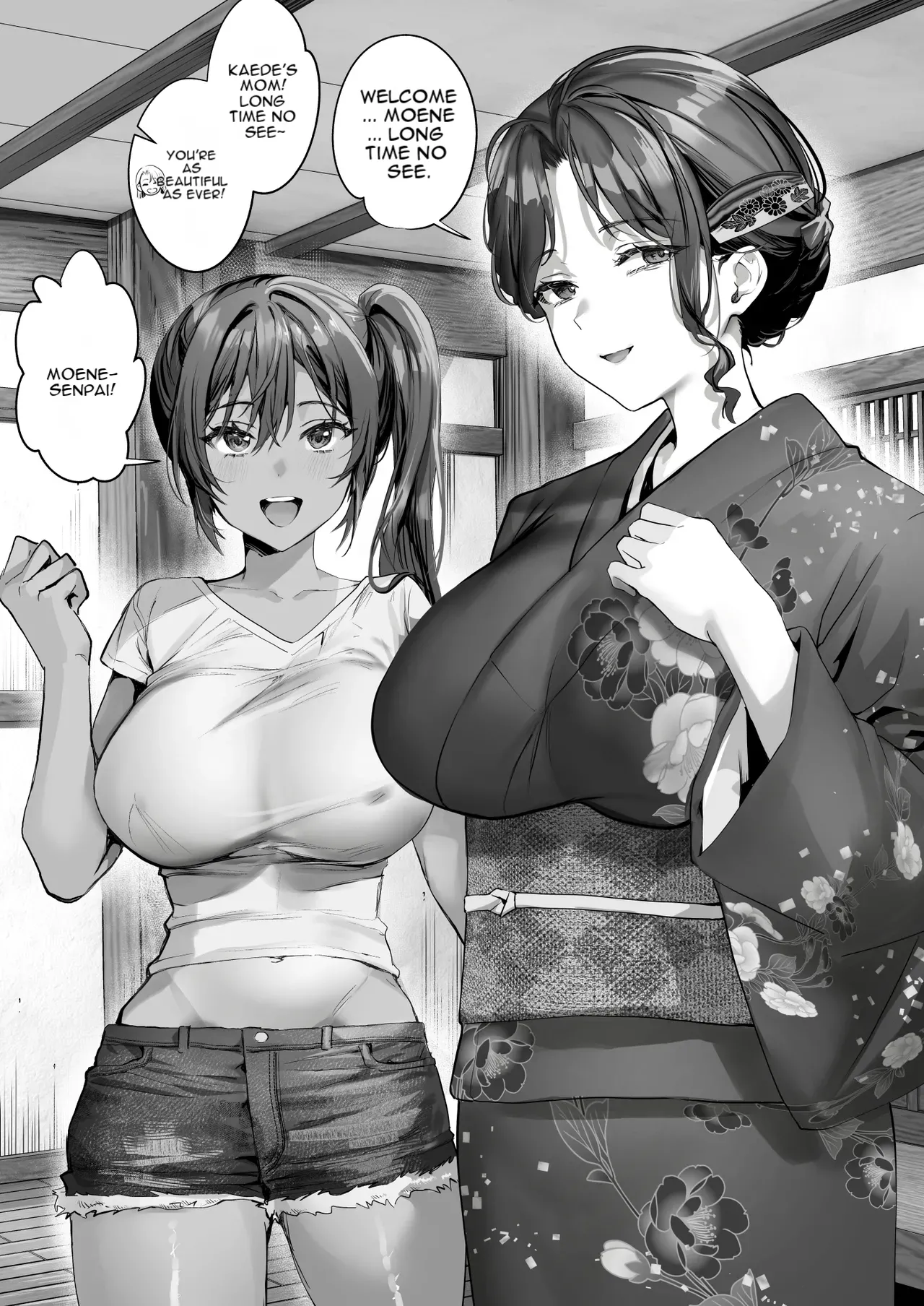 Hiyakeato no Musume to Fuufu ni natta Sono Yoru, Gibo mo Ukkari Haramasete shimau Natsu Plus page 4