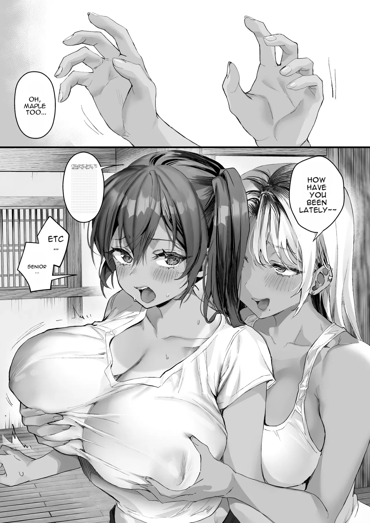 Hiyakeato no Musume to Fuufu ni natta Sono Yoru, Gibo mo Ukkari Haramasete shimau Natsu Plus page 5