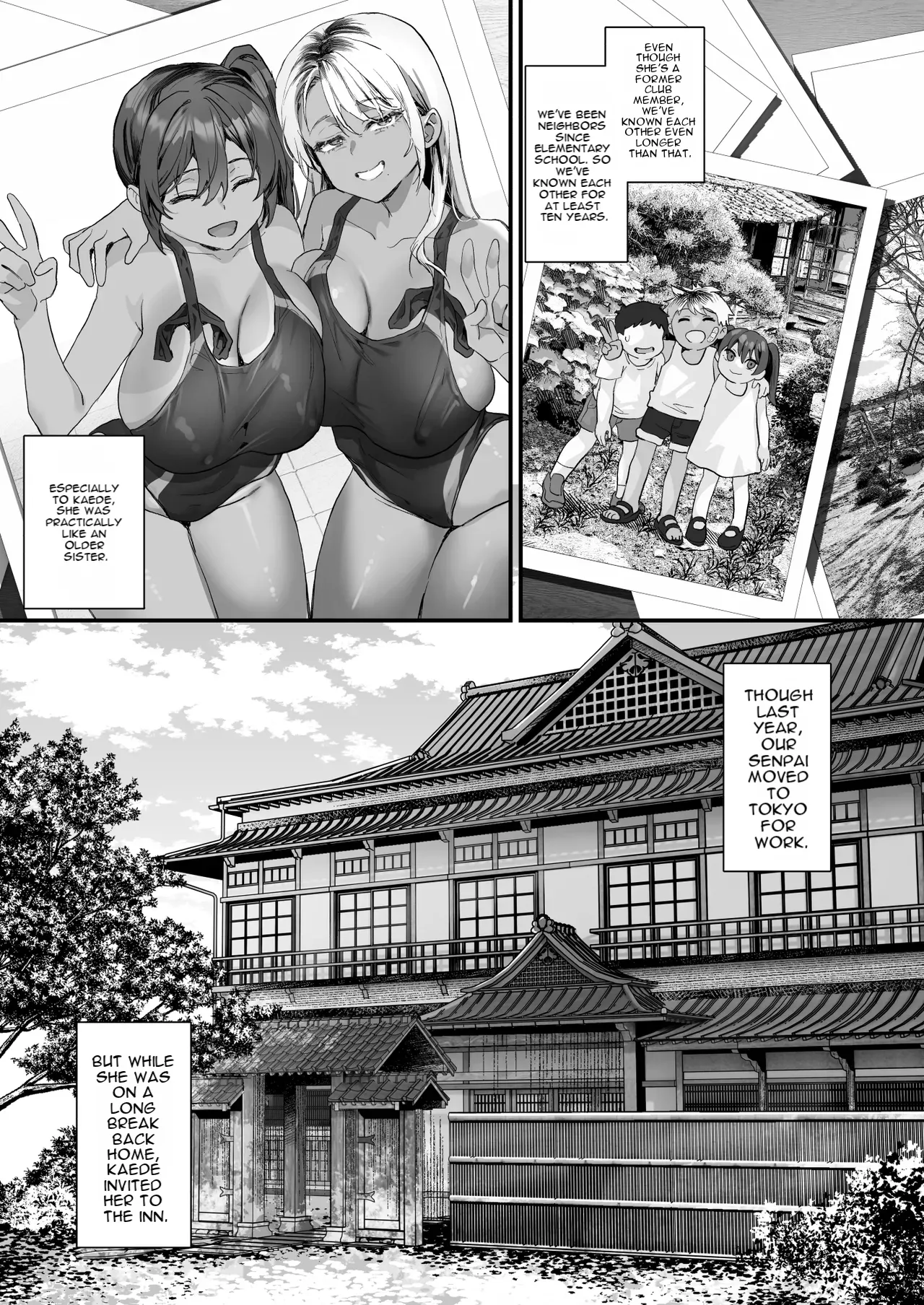 Hiyakeato no Musume to Fuufu ni natta Sono Yoru, Gibo mo Ukkari Haramasete shimau Natsu Plus page 7