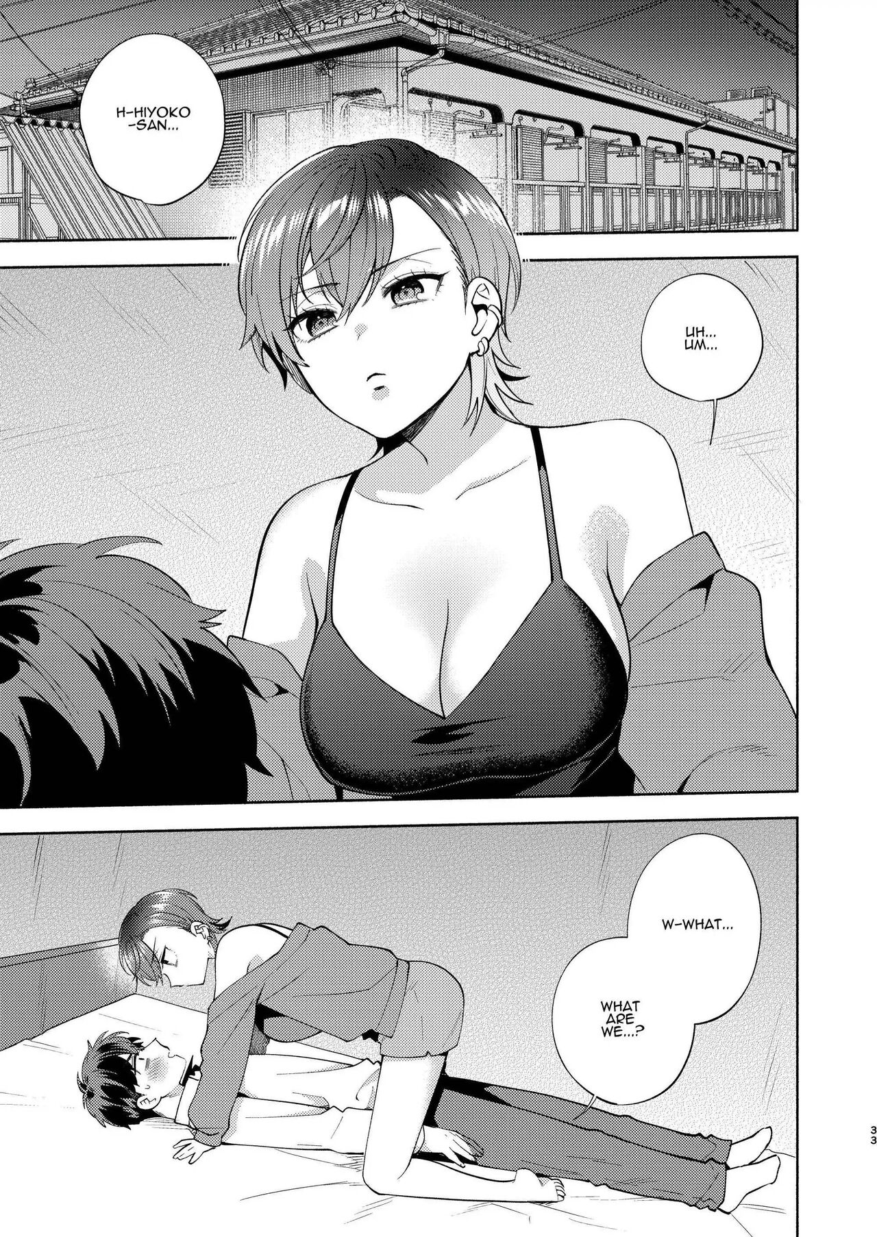 Hiyoko is a Busybody page 32