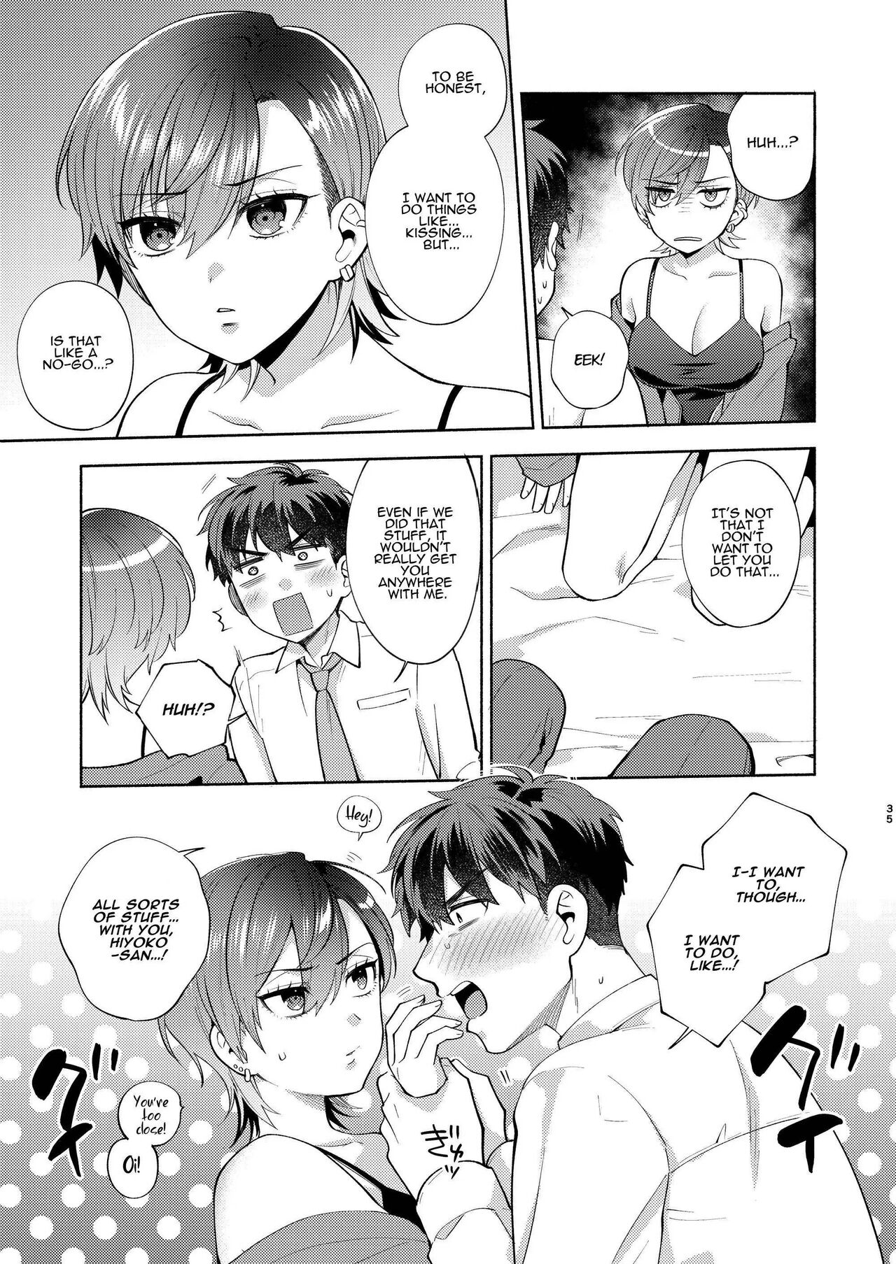 Hiyoko is a Busybody page 34