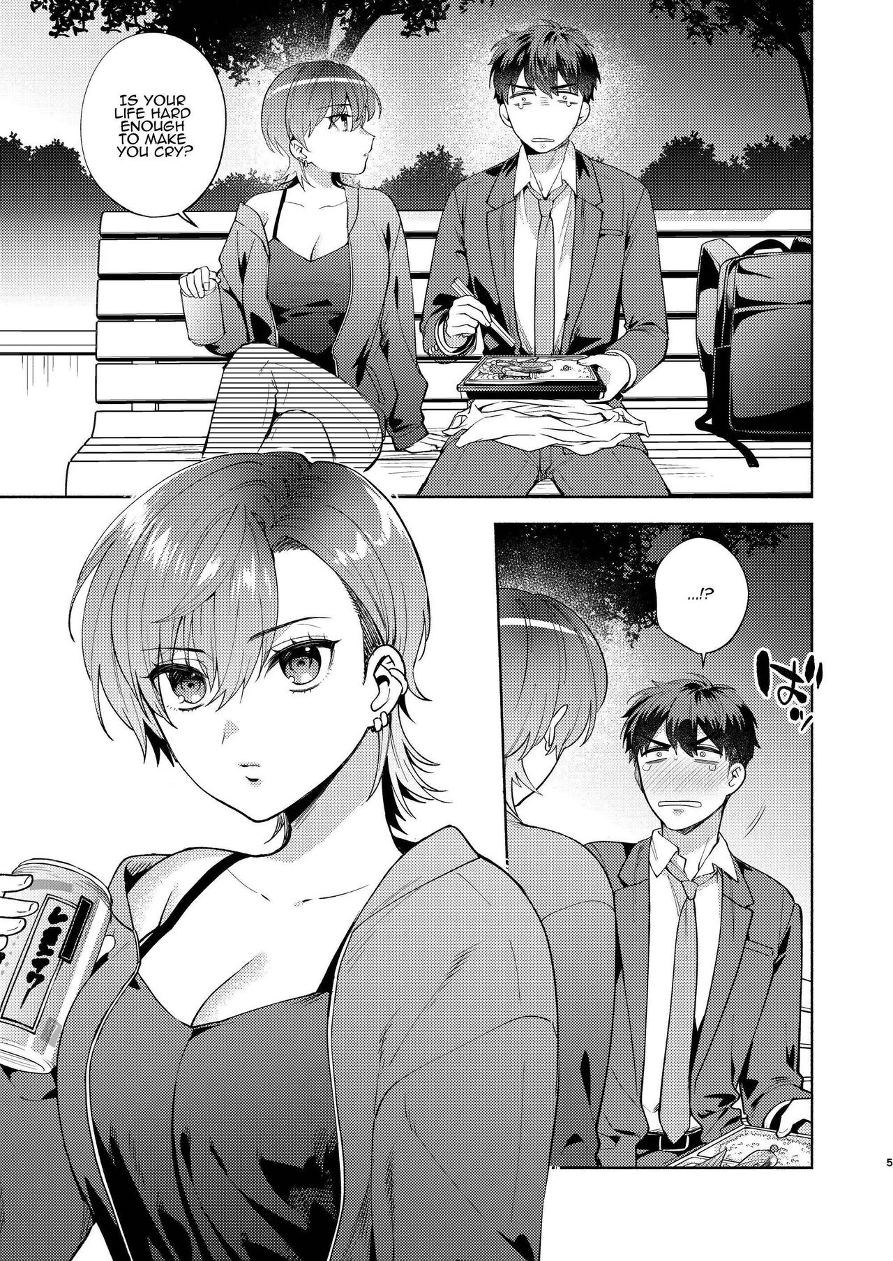 Hiyoko is a Busybody page 4