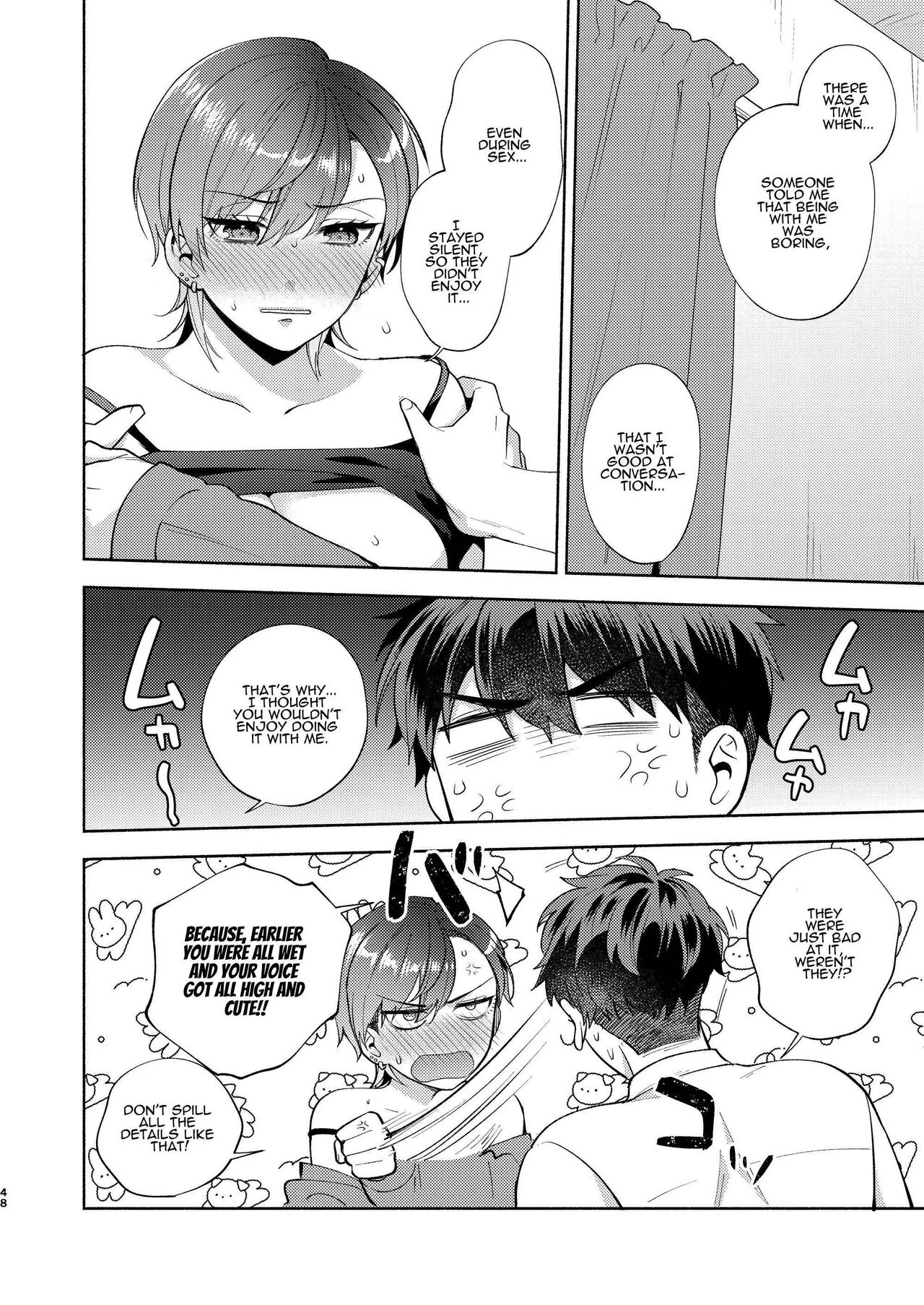 Hiyoko is a Busybody page 47