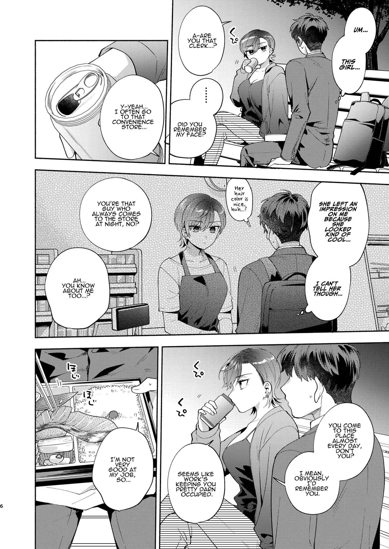 Hiyoko is a Busybody page 5