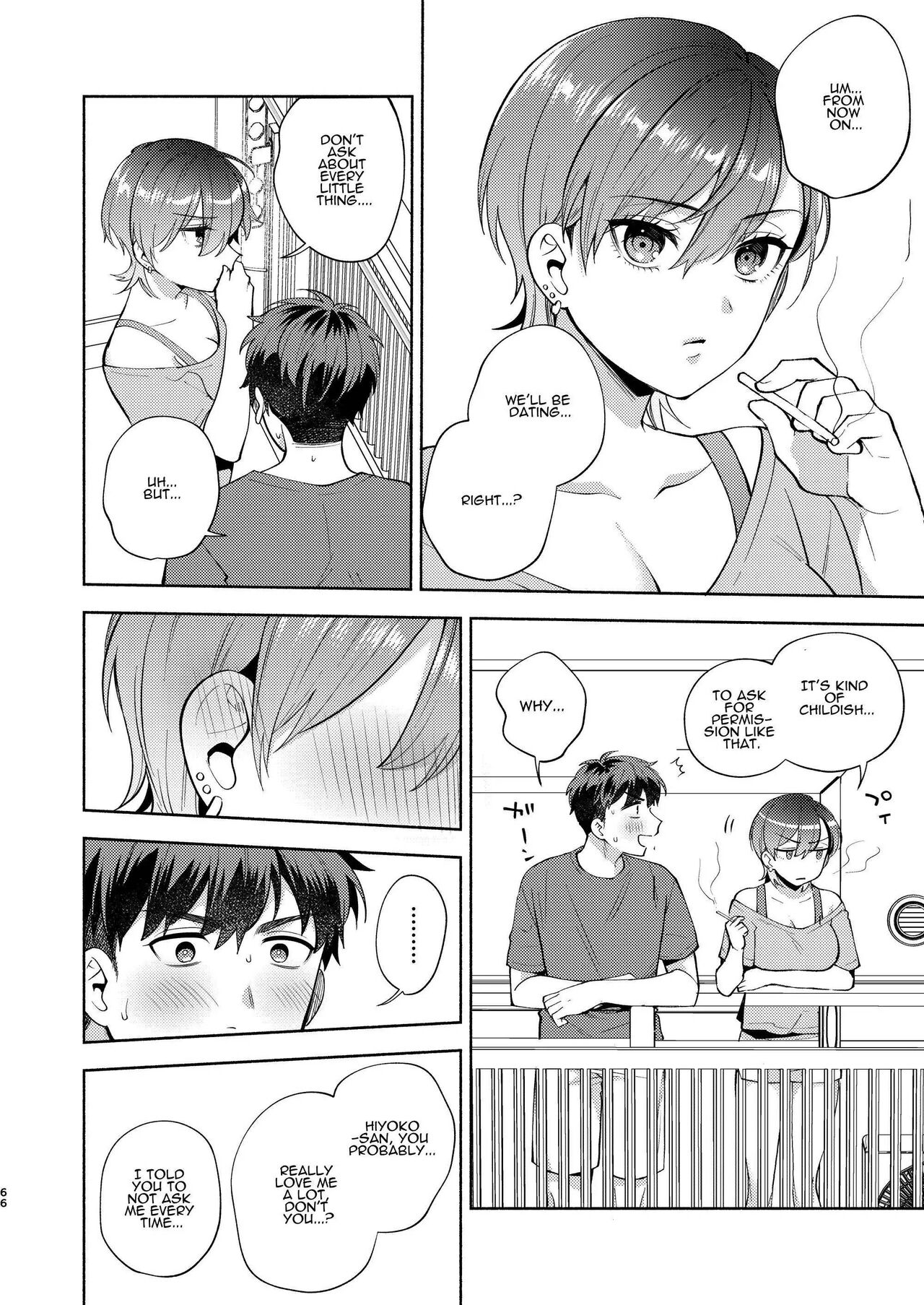 Hiyoko is a Busybody page 65