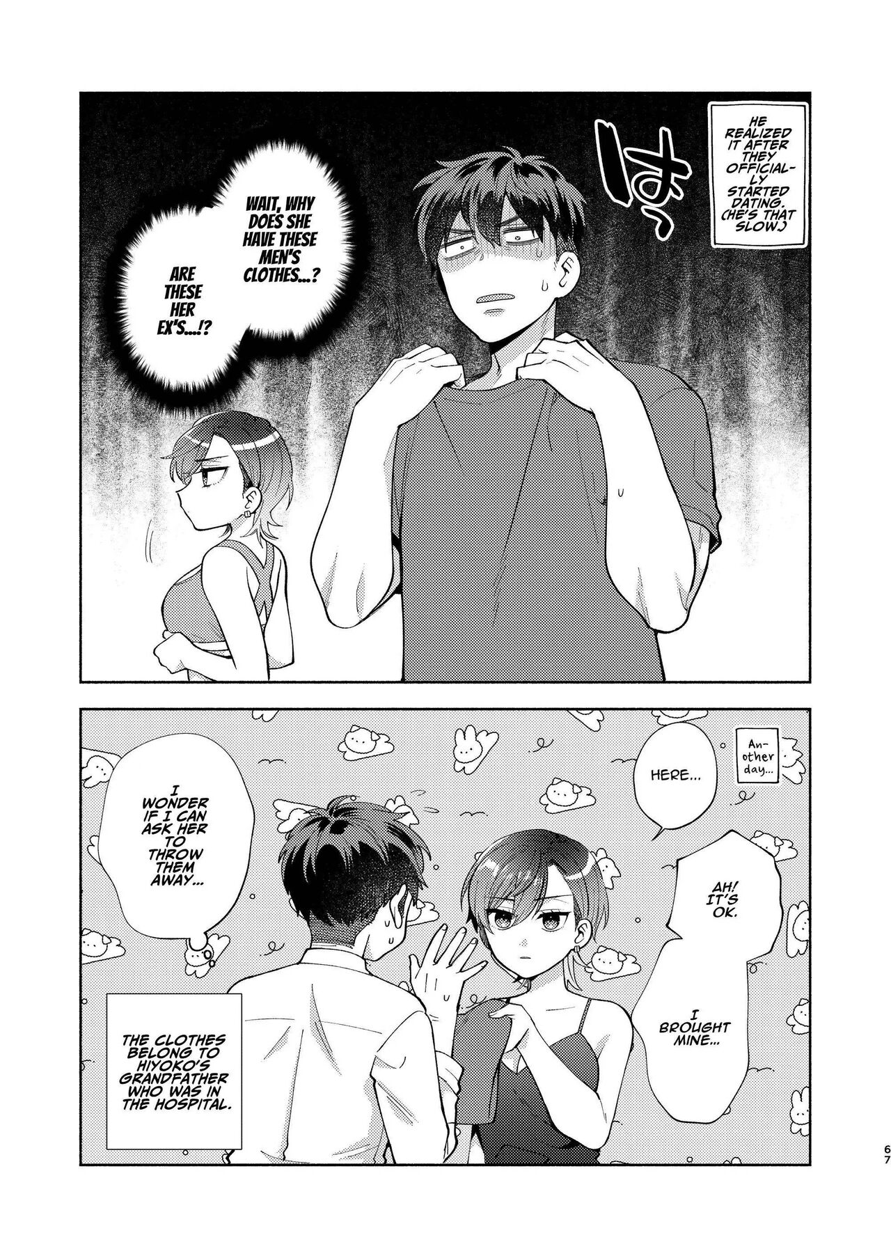 Hiyoko is a Busybody page 66