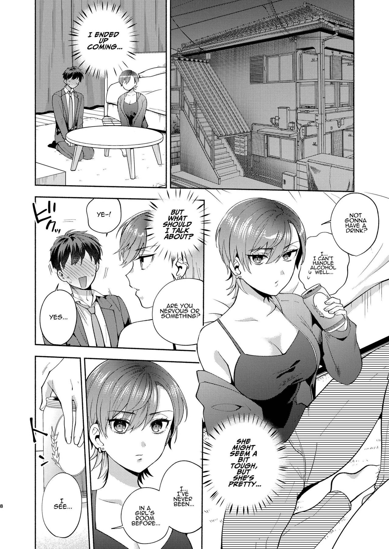 Hiyoko is a Busybody page 7