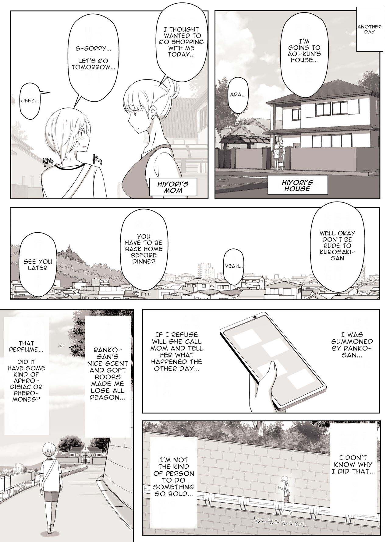 Hiyori-kun's Doggie-like Days page 15