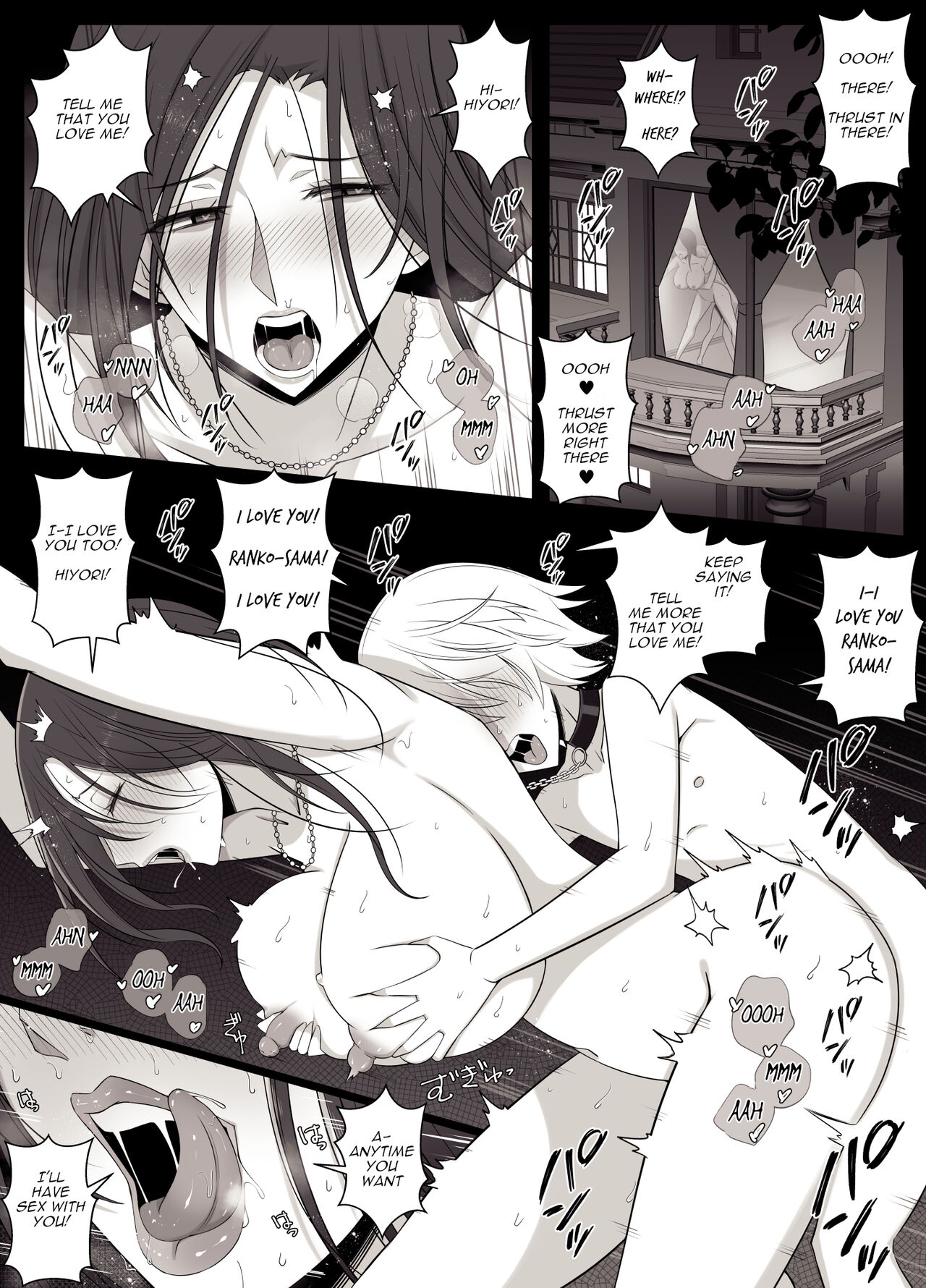 Hiyori-kun's Doggie-like Days page 46