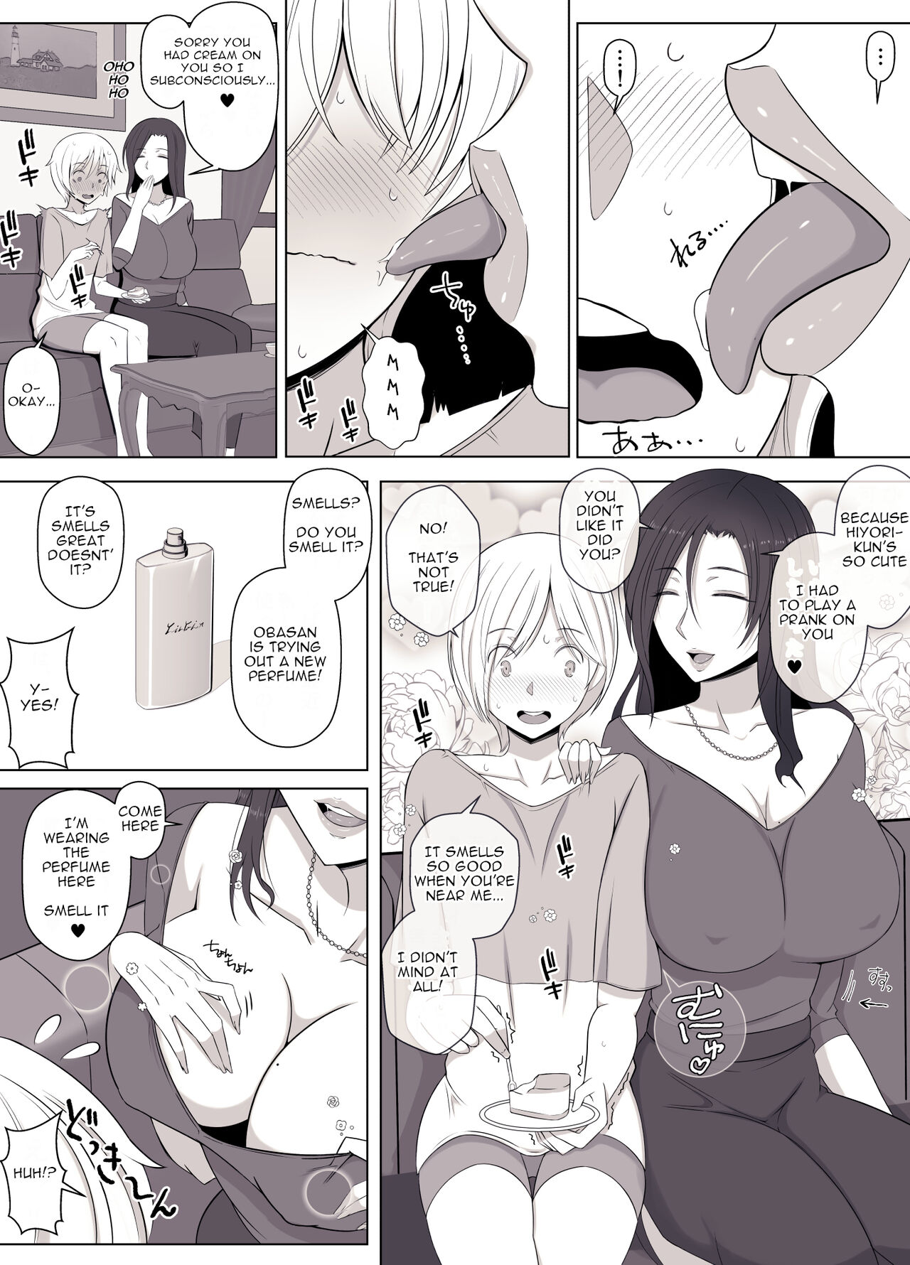 Hiyori-kun's Doggie-like Days page 5