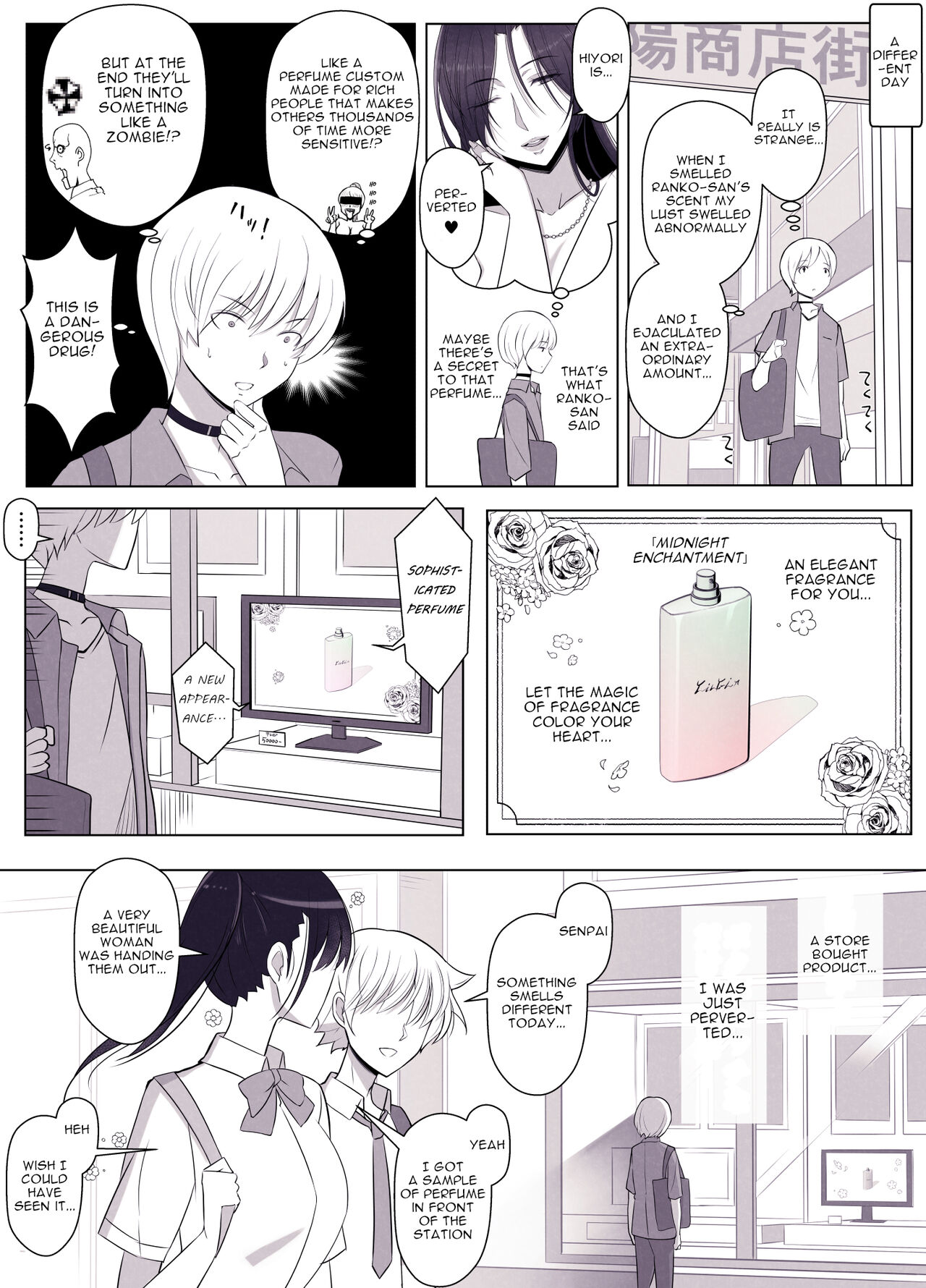 Hiyori-kun's Doggie-like Days page 56