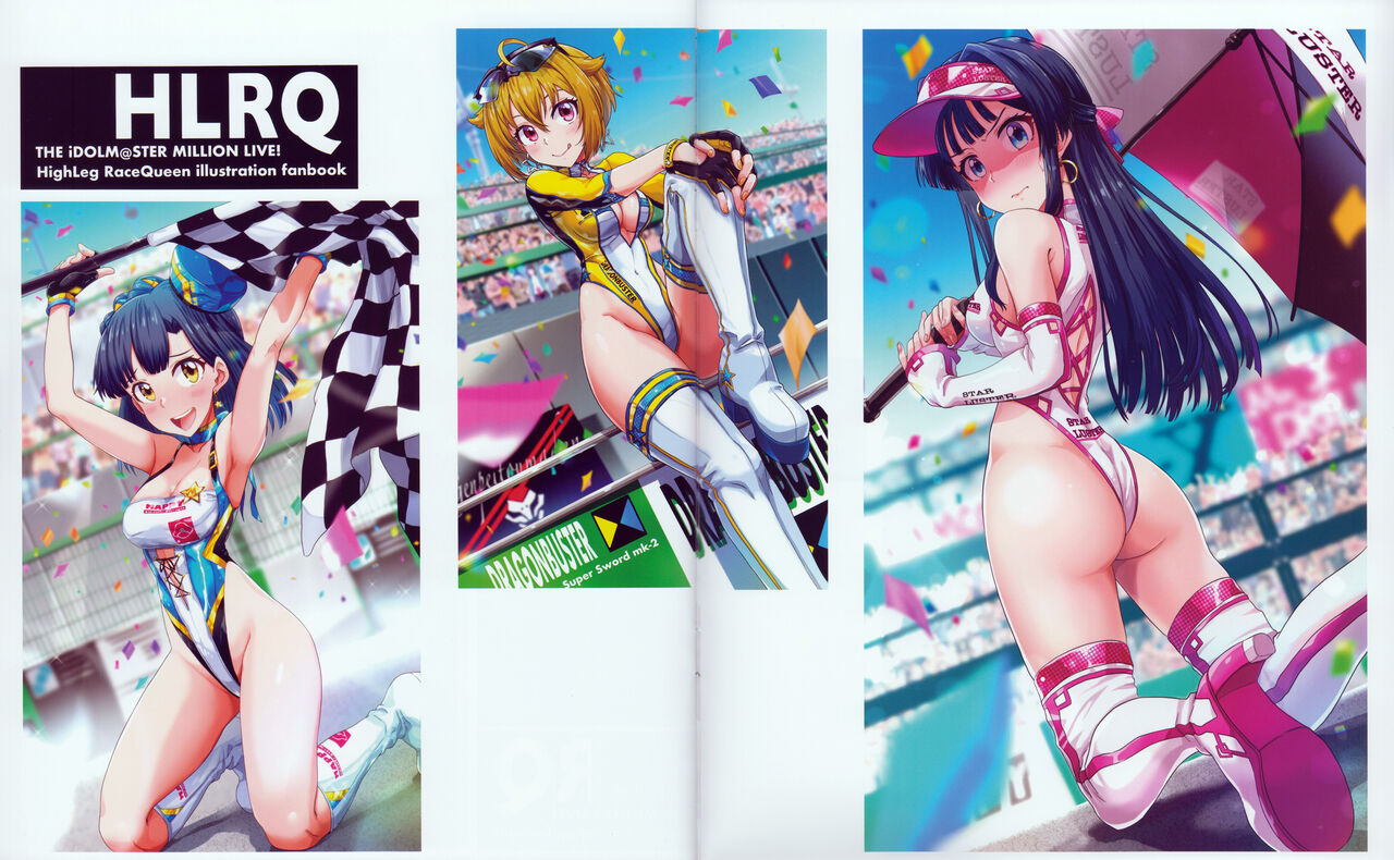 HLRQ page 13