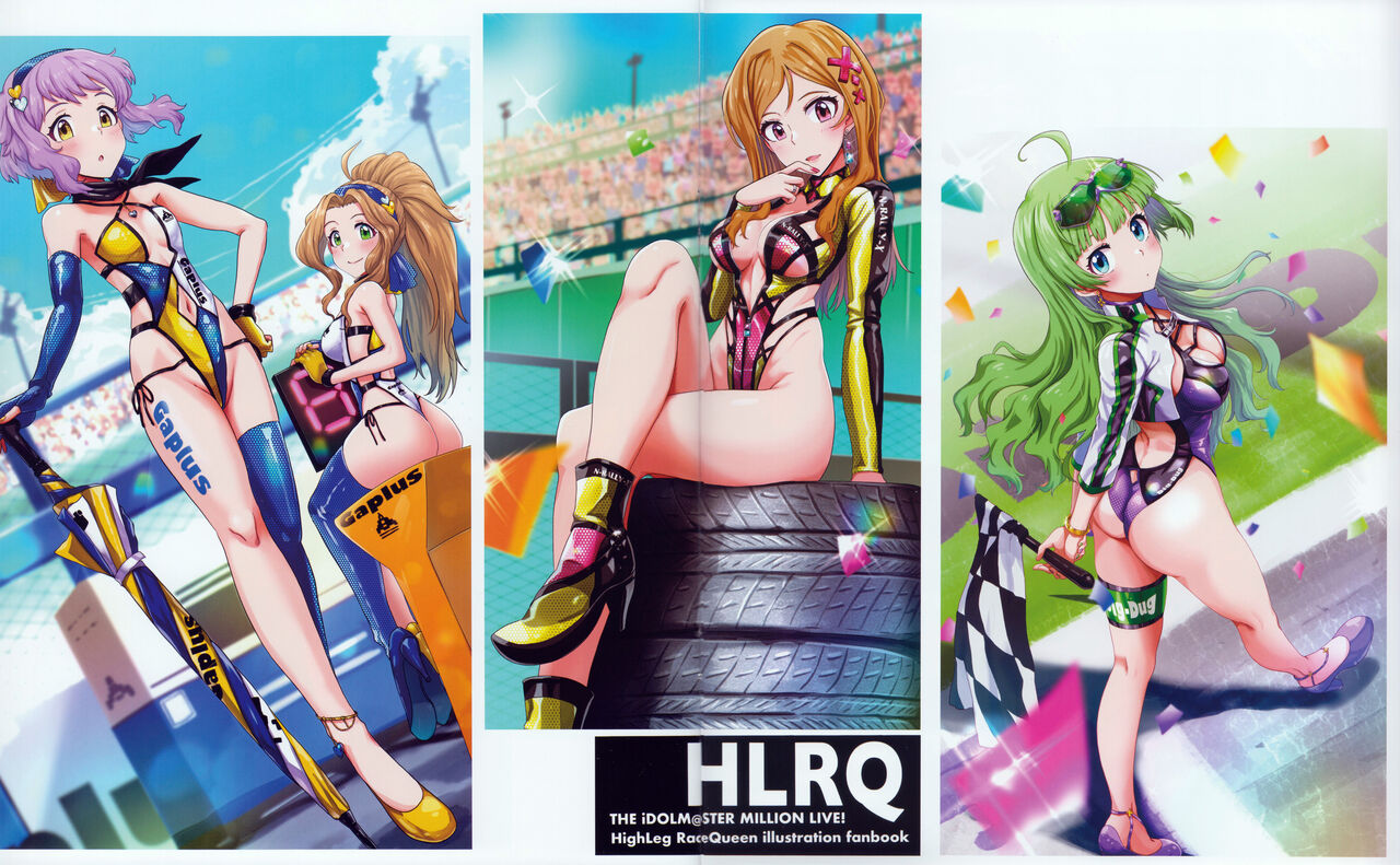 HLRQ page 14
