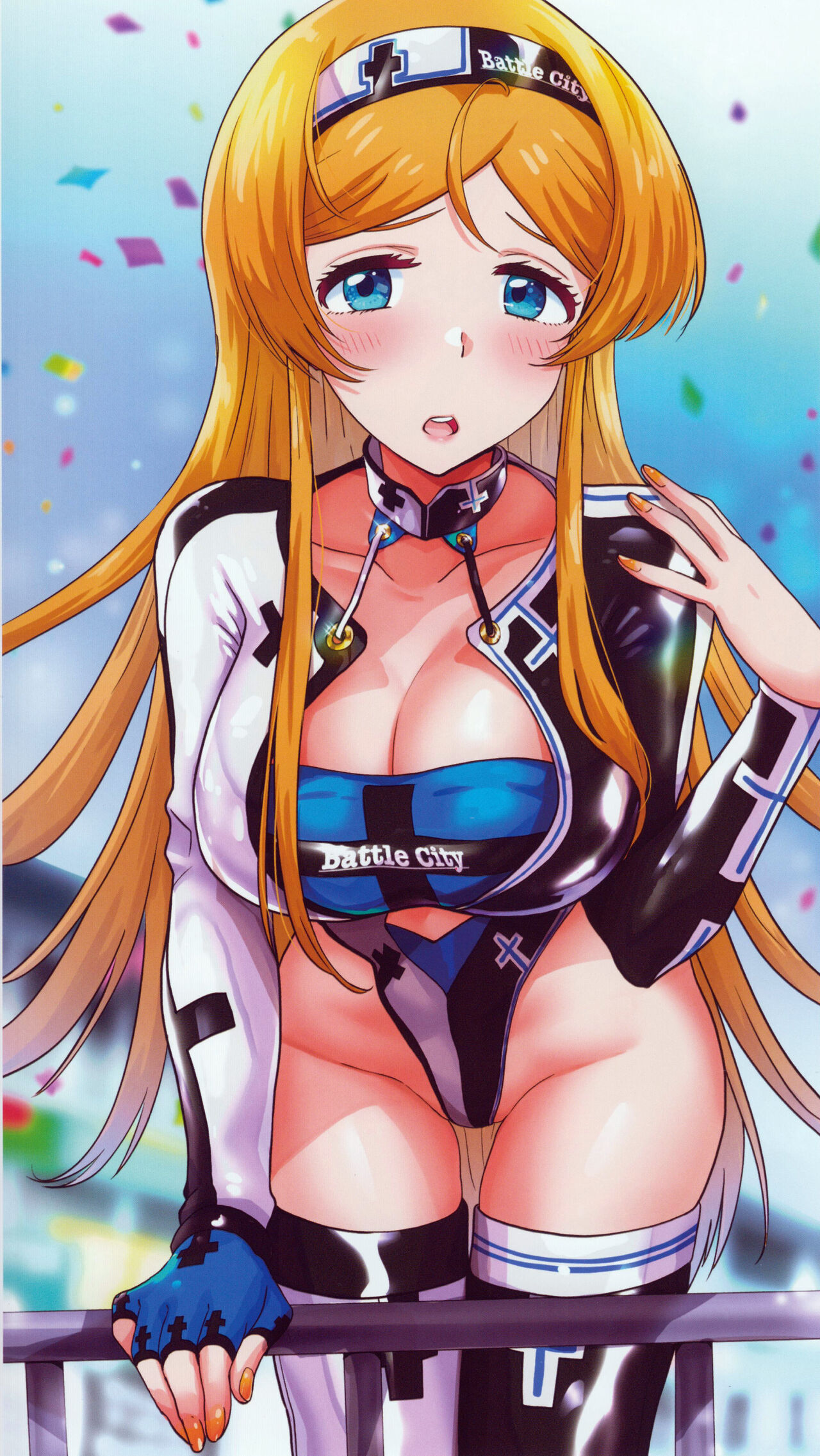 HLRQ page 18