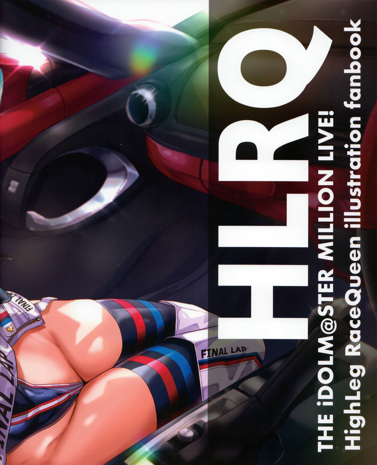 HLRQ page 31