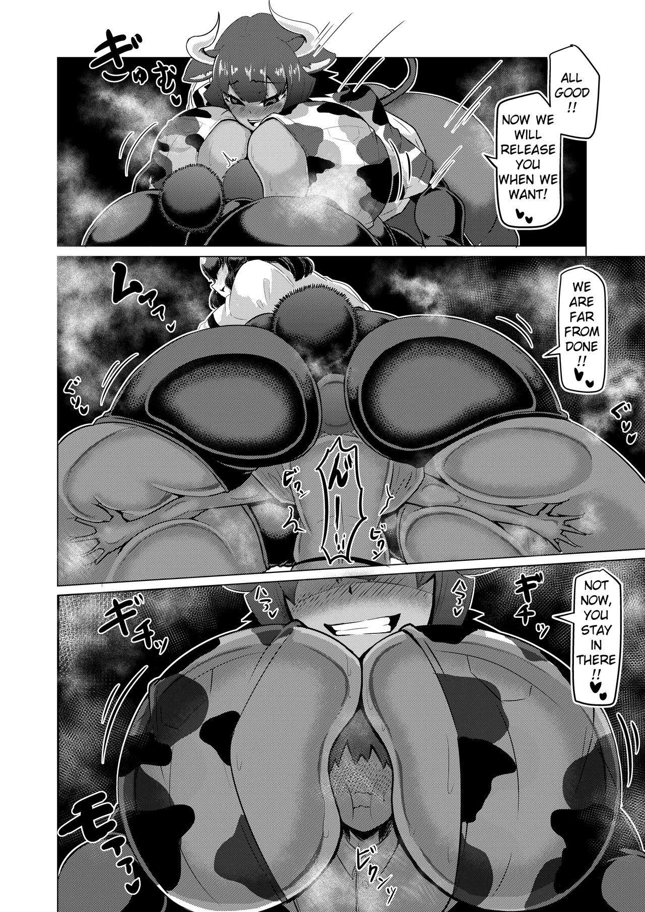 Hogushi-ya Kemono page 15
