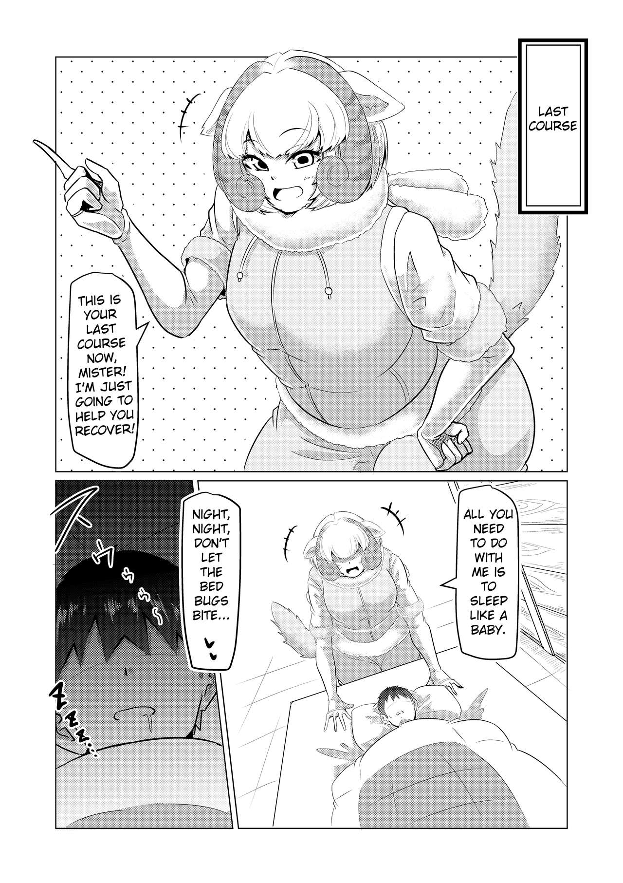 Hogushi-ya Kemono page 18