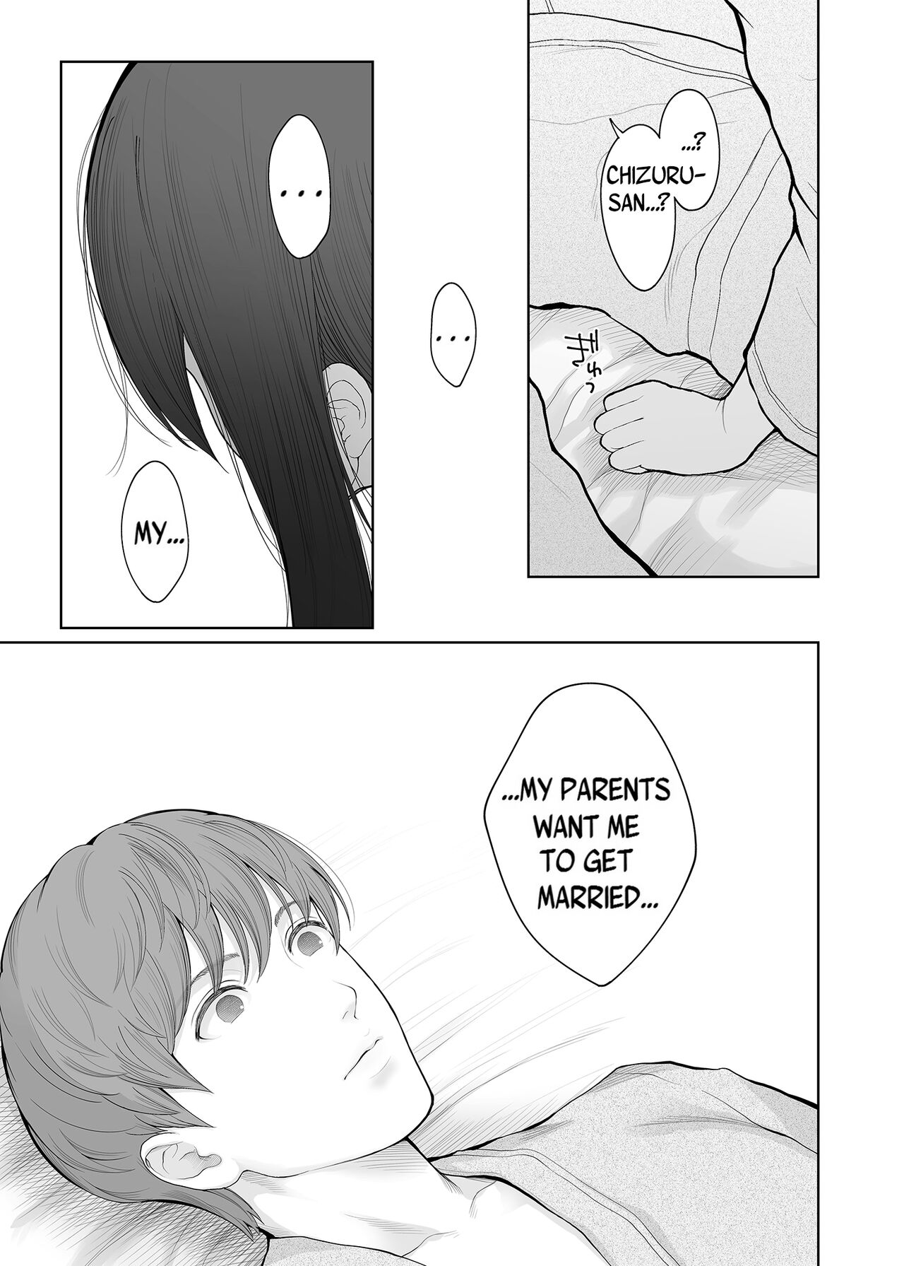 Hoka no Otoko to Kekkon Shitara Anata no Kodane Kureru? page 33