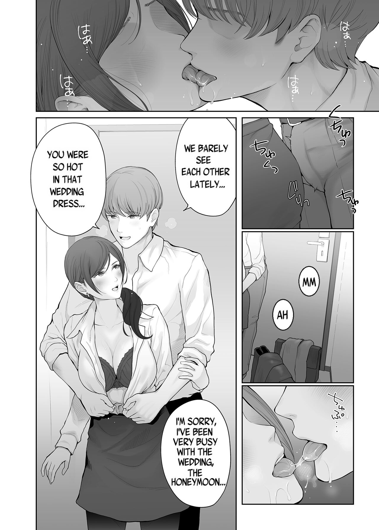 Hoka no Otoko to Kekkon Shitara Anata no Kodane Kureru? page 40