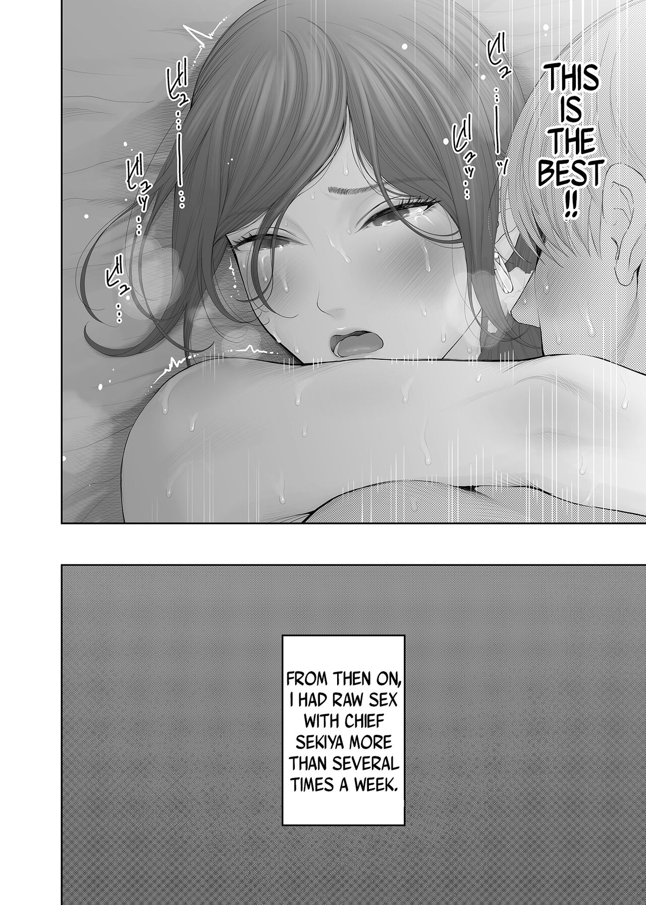 Hoka no Otoko to Kekkon Shitara Anata no Kodane Kureru? page 63
