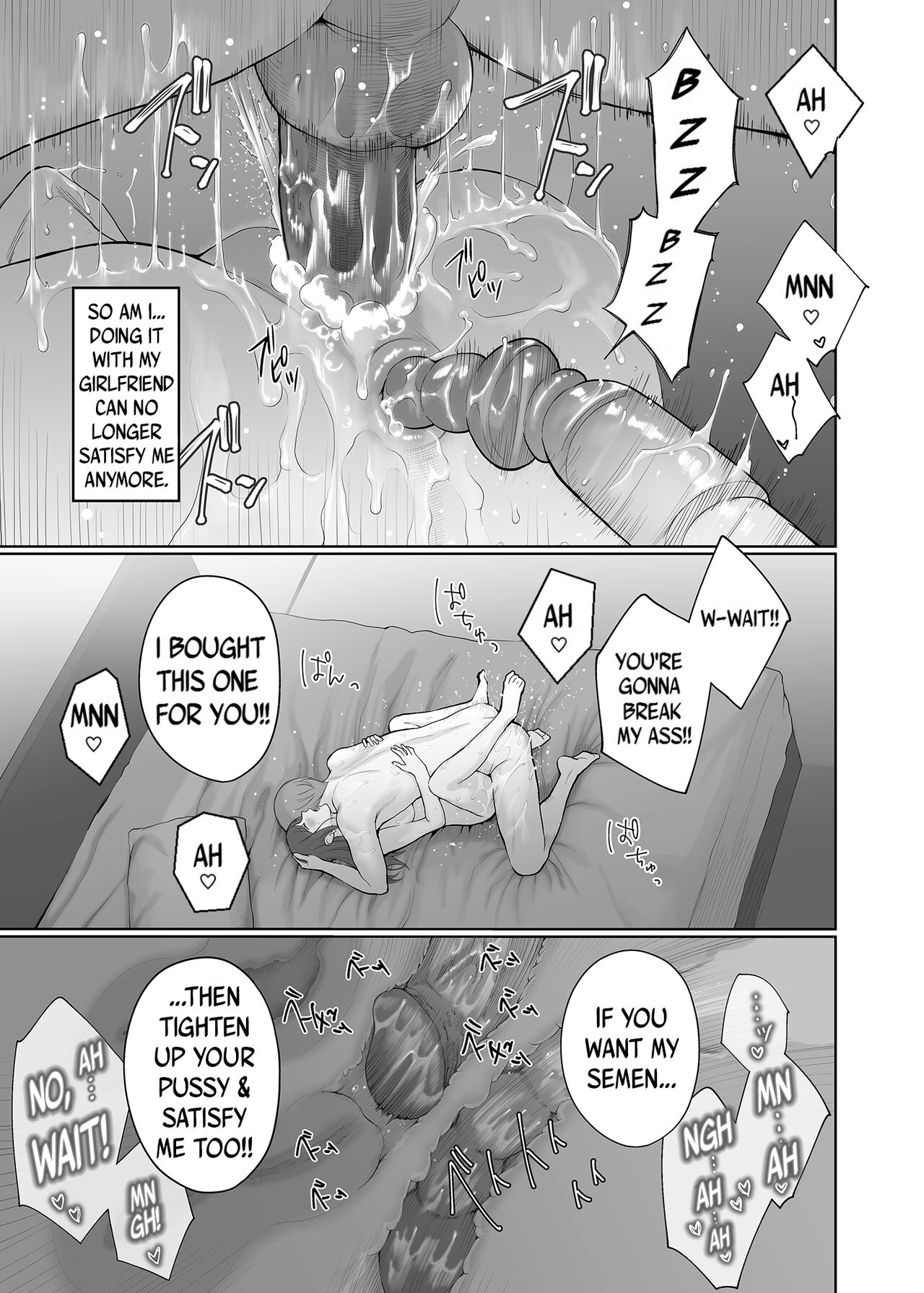 Hoka no Otoko to Kekkon Shitara Anata no Kodane Kureru? page 70