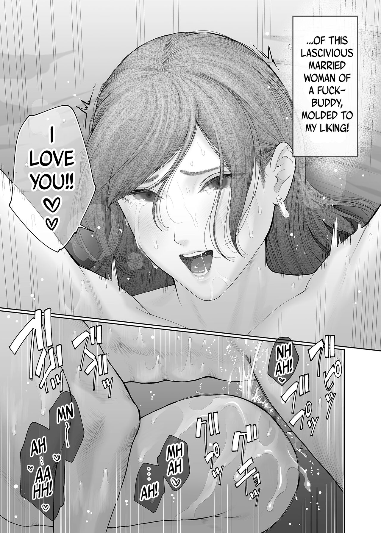 Hoka no Otoko to Kekkon Shitara Anata no Kodane Kureru? page 72