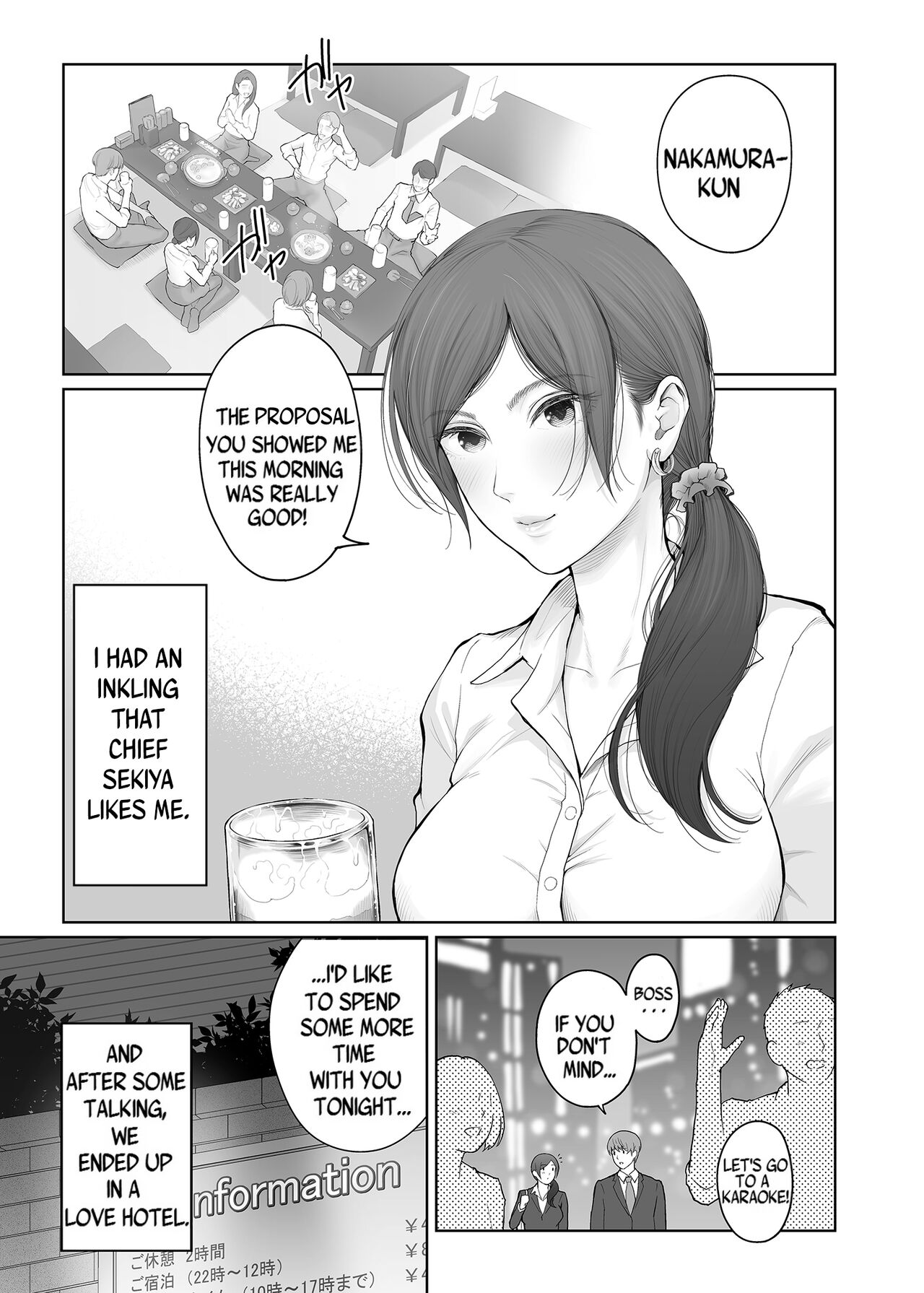 Hoka no Otoko to Kekkon Shitara Anata no Kodane Kureru? page 8