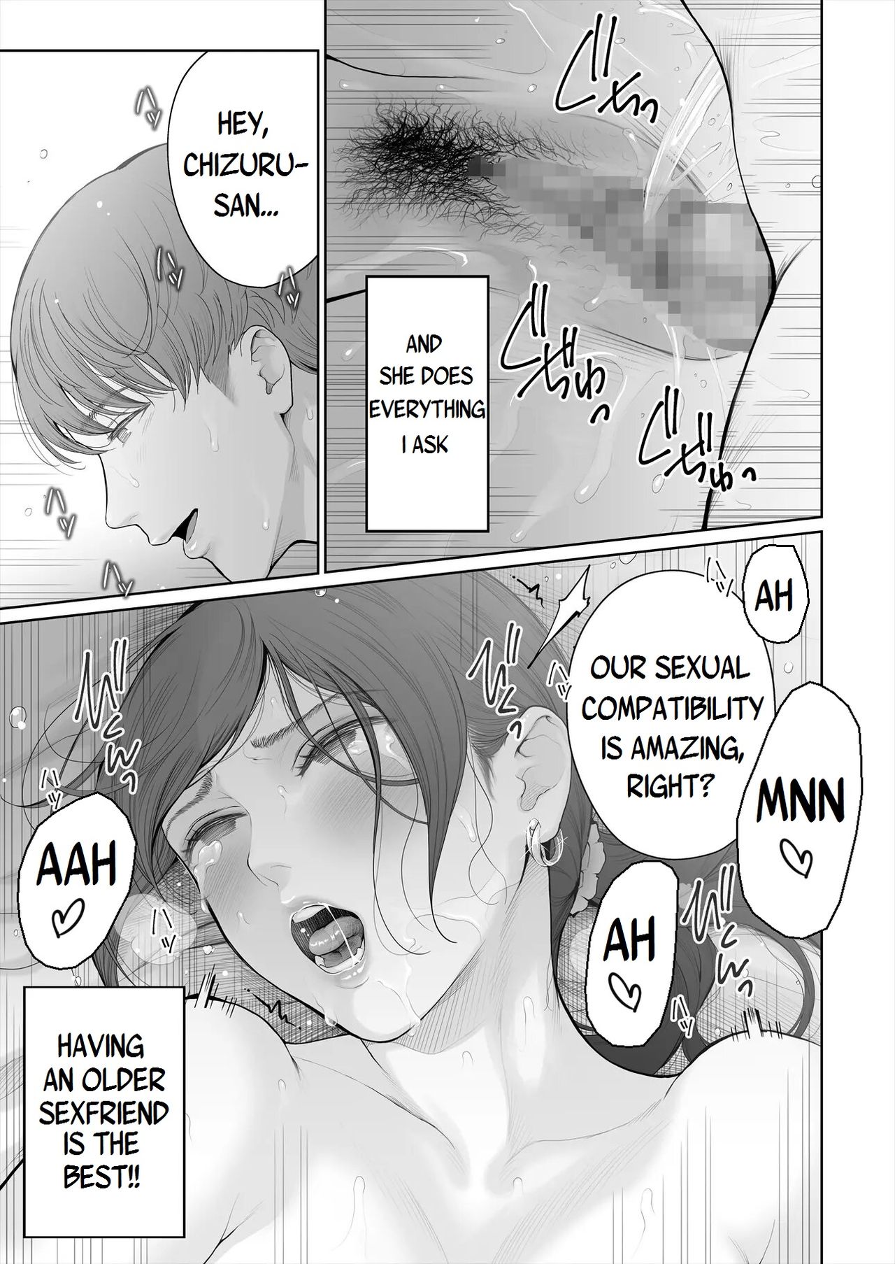 Hoka no Otoko to Kekkon Shitara Anata no Kodane Kureru? page 19