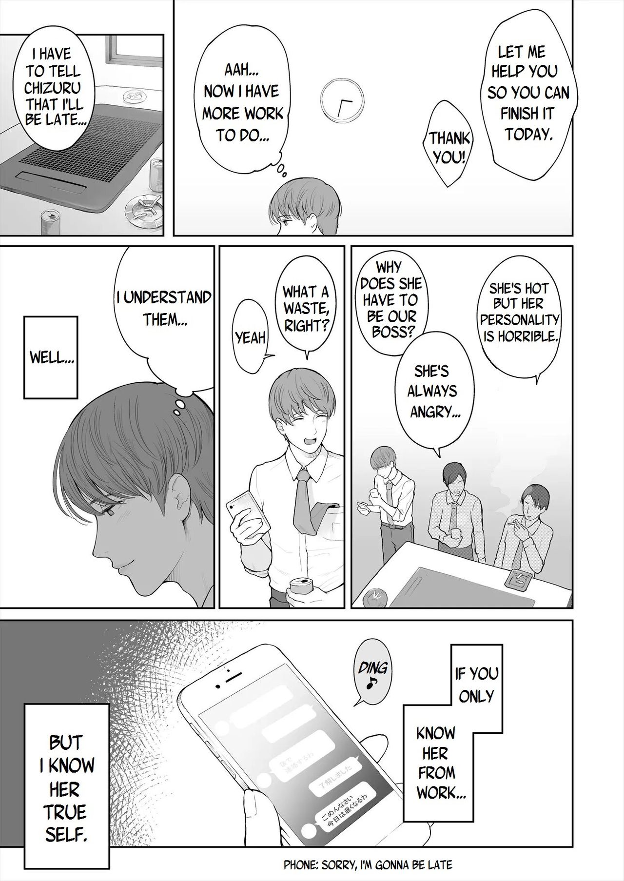 Hoka no Otoko to Kekkon Shitara Anata no Kodane Kureru? page 23