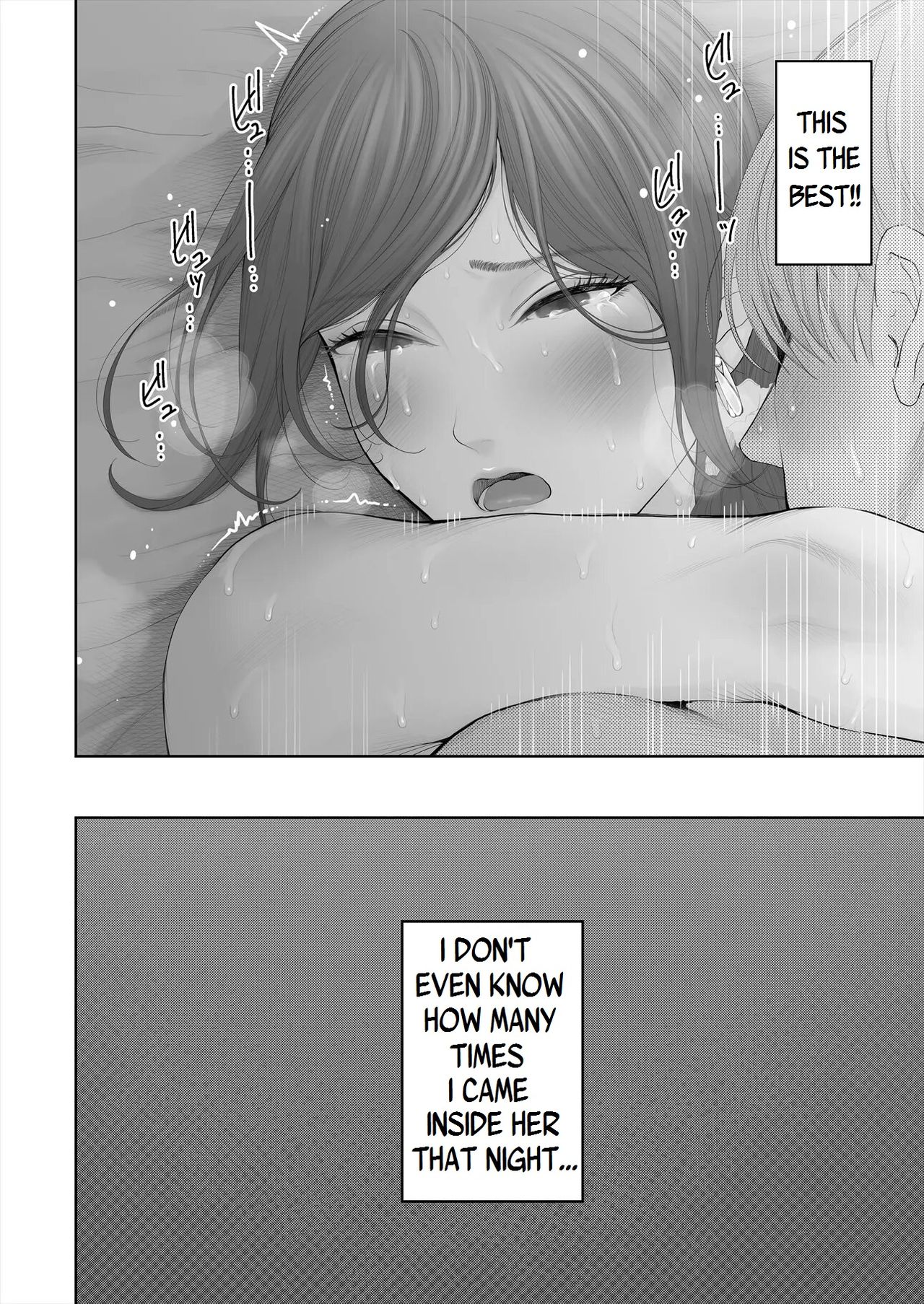 Hoka no Otoko to Kekkon Shitara Anata no Kodane Kureru? page 54