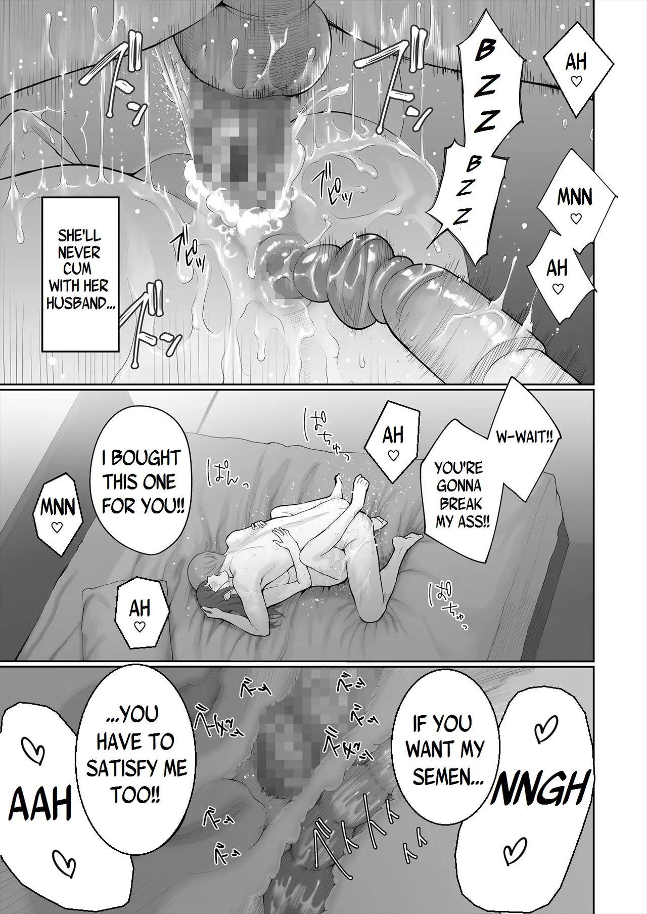 Hoka no Otoko to Kekkon Shitara Anata no Kodane Kureru? page 59