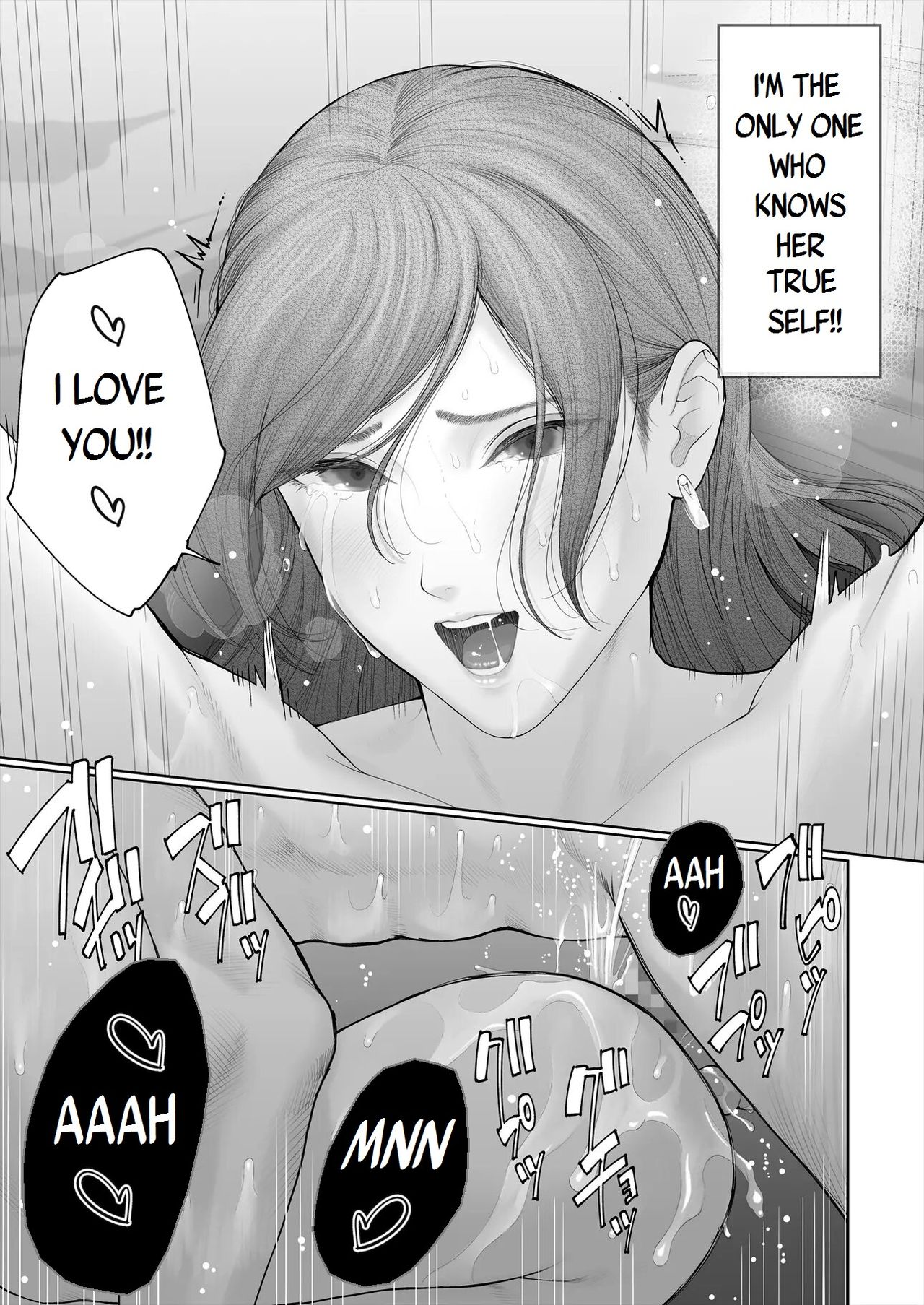Hoka no Otoko to Kekkon Shitara Anata no Kodane Kureru? page 61