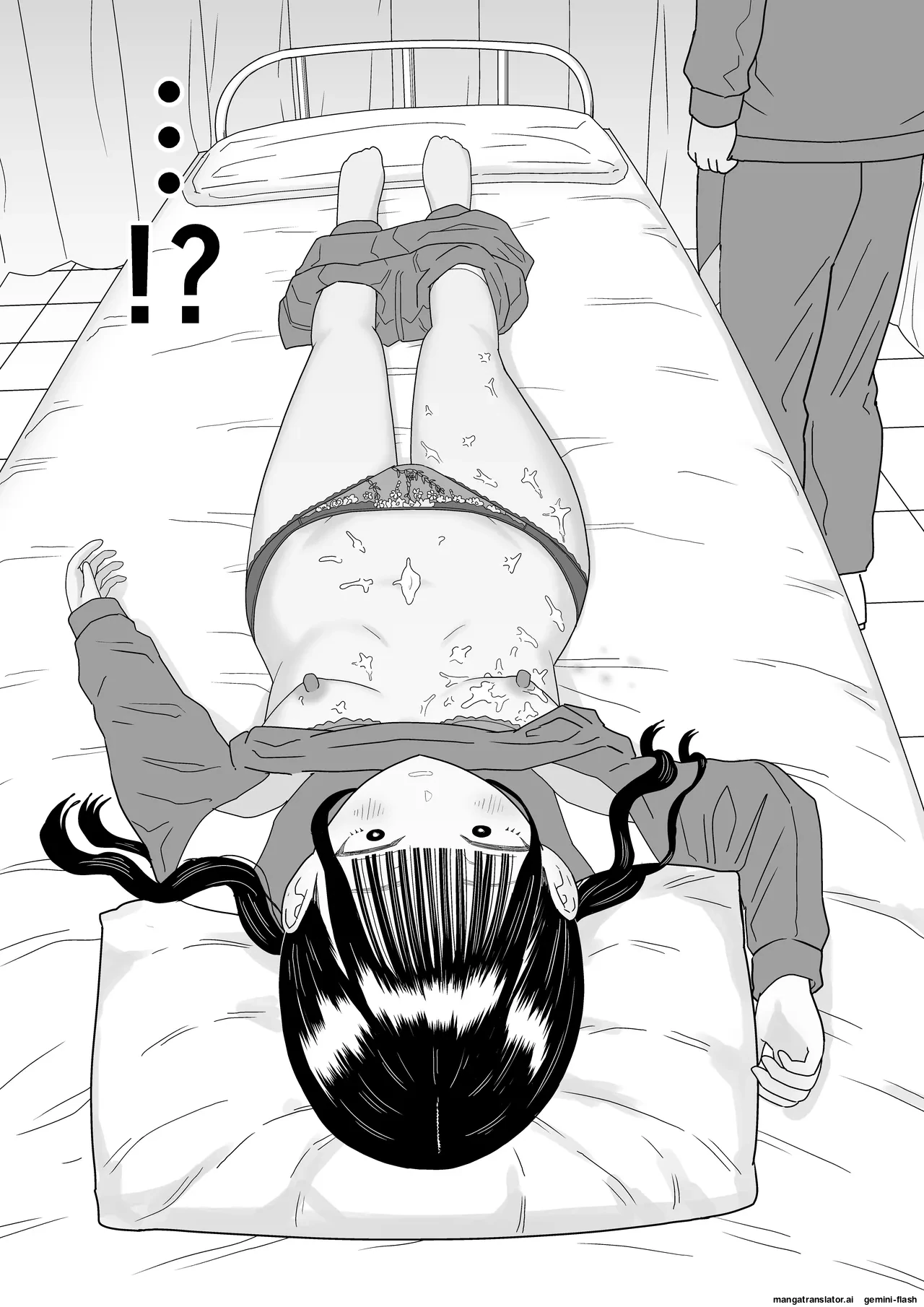 Hokenshitsu no Futon no Naka de Satori Sedai JK to Naisho H! page 21