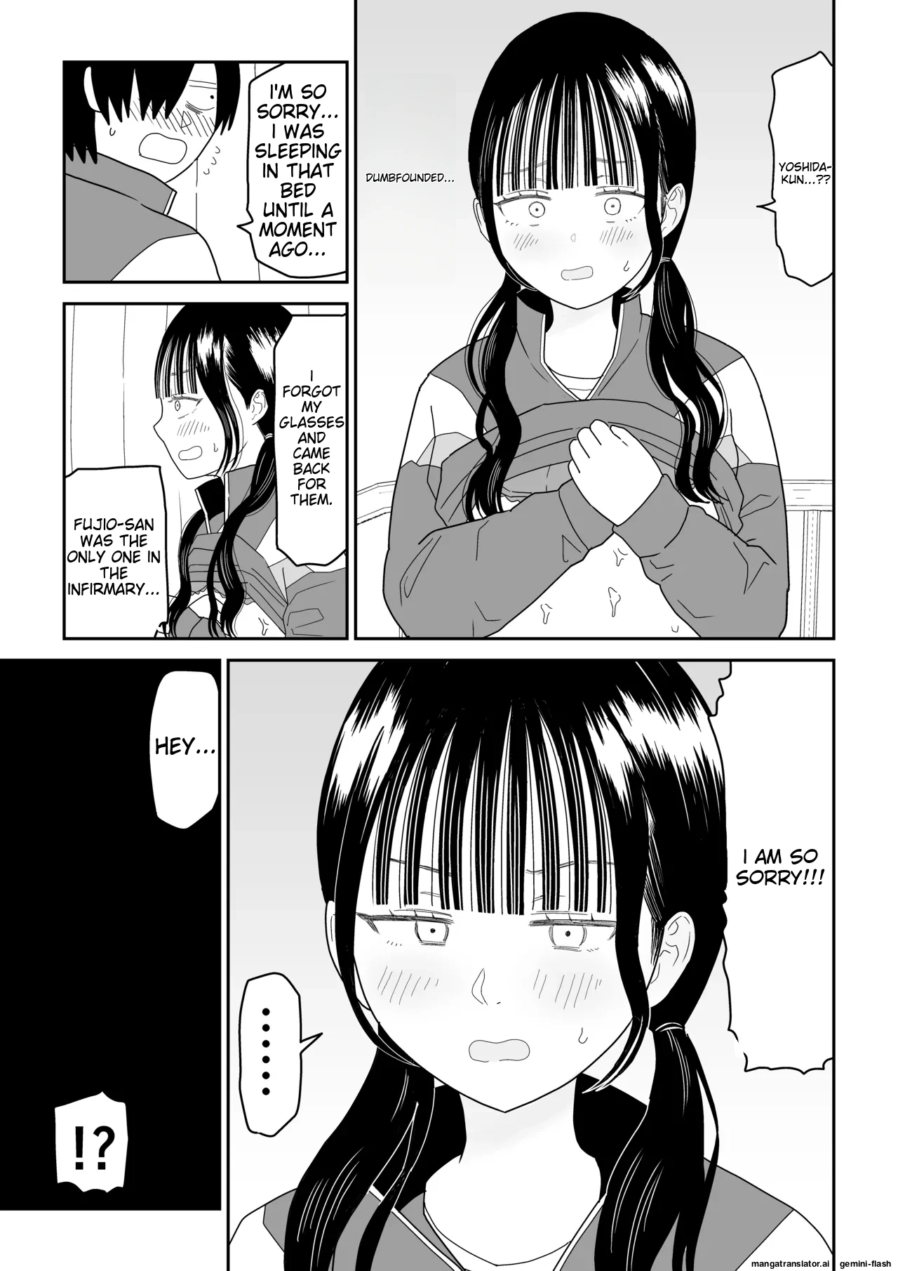 Hokenshitsu no Futon no Naka de Satori Sedai JK to Naisho H! page 23