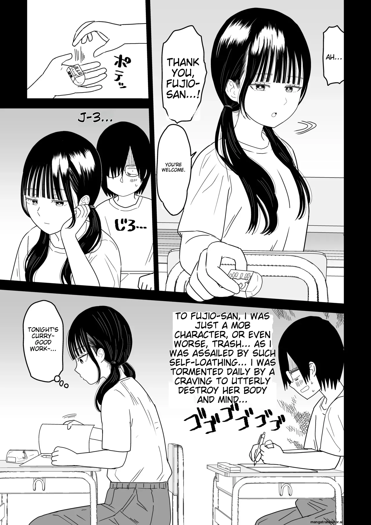 Hokenshitsu no Futon no Naka de Satori Sedai JK to Naisho H! page 3