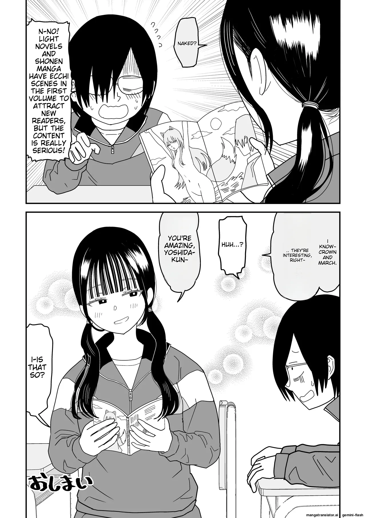 Hokenshitsu no Futon no Naka de Satori Sedai JK to Naisho H! page 65