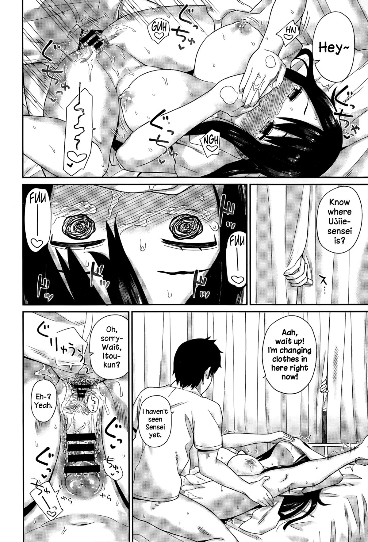 Hokenshitsu no Sensei page 22