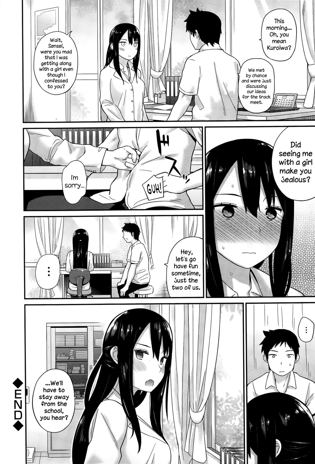 Hokenshitsu no Sensei page 26