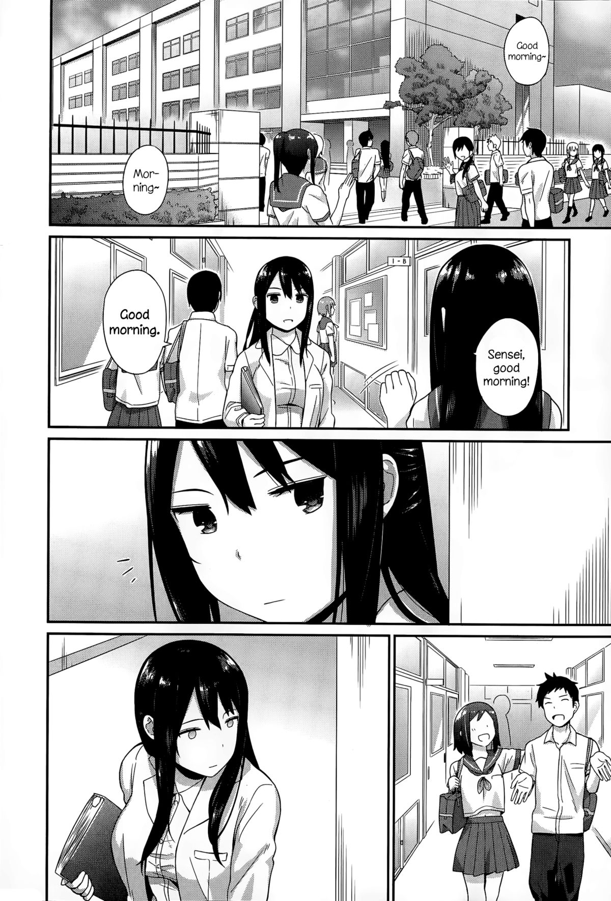 Hokenshitsu no Sensei page 4