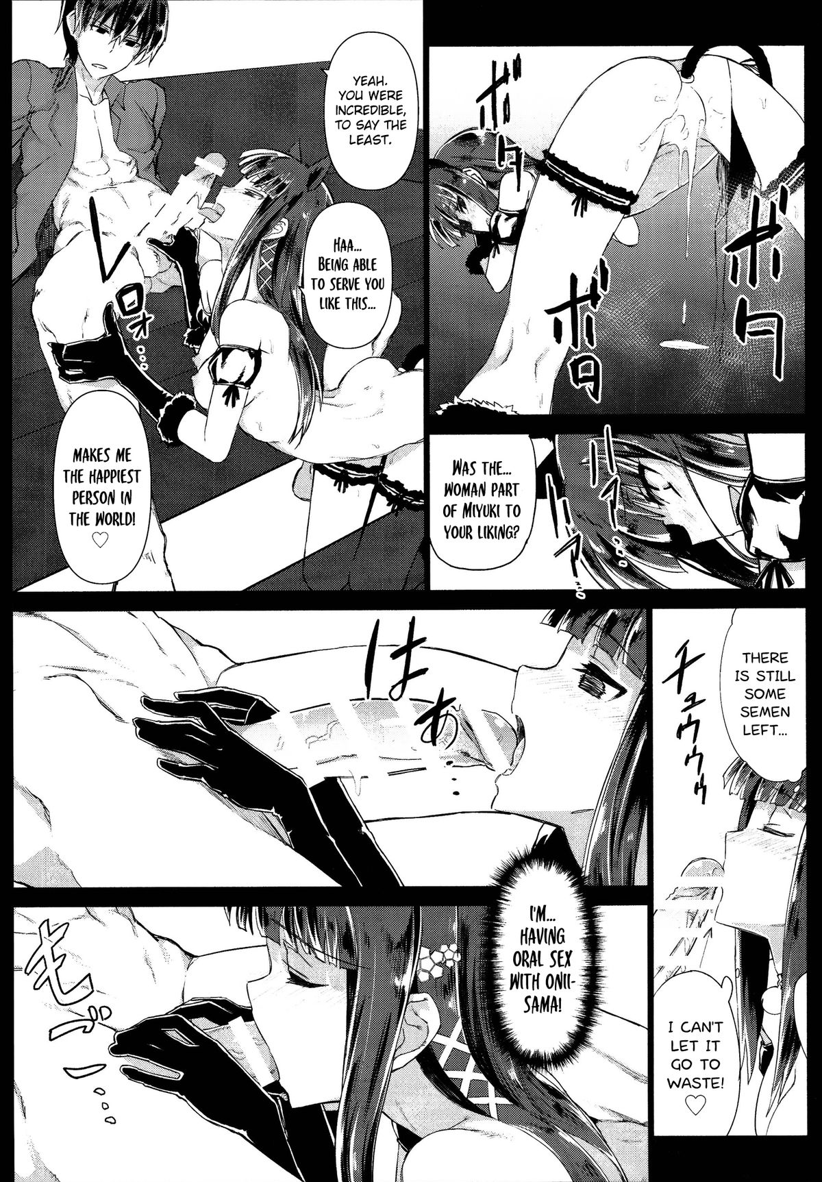 Holdup Problem Rising page 15