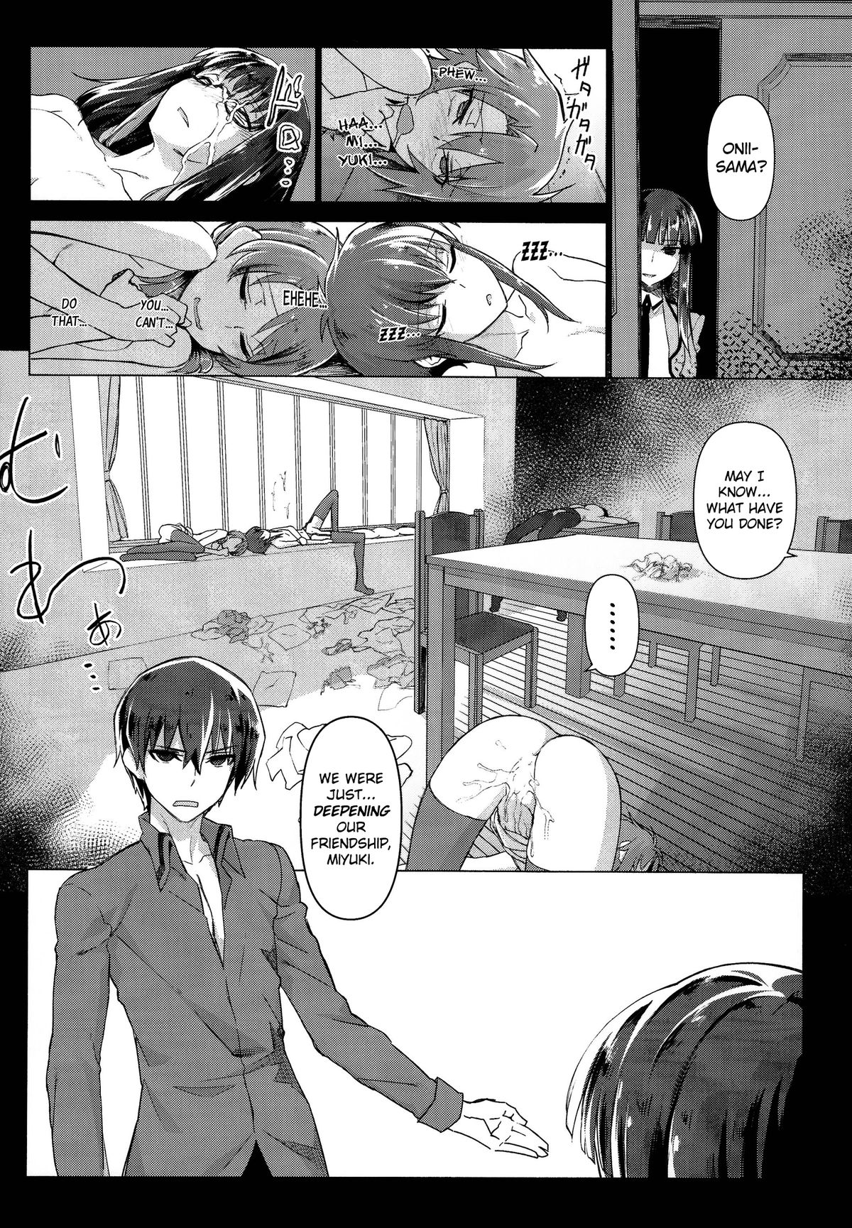 Holdup Problem Rising page 18