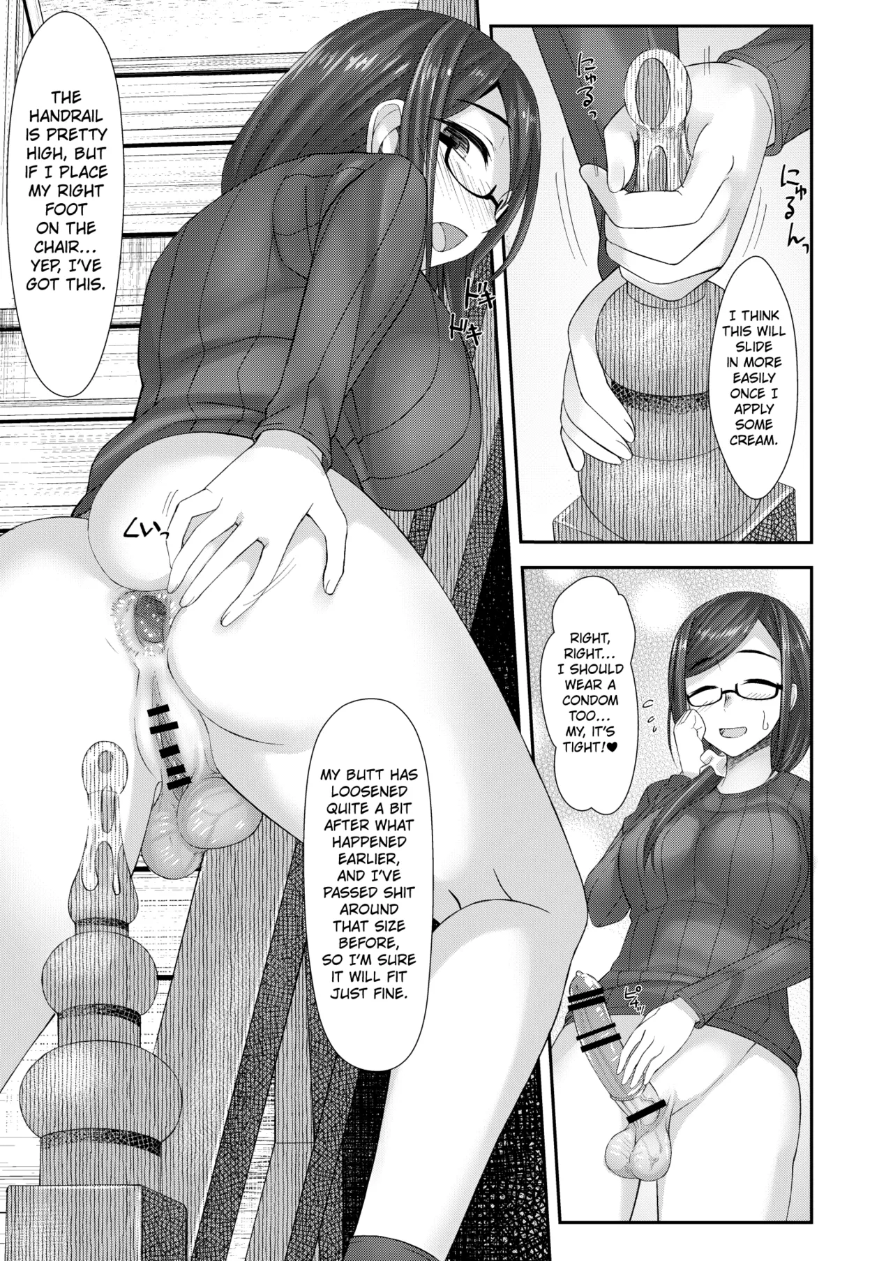 Hole-drilling Girl In the Filtered Sunlight page 14