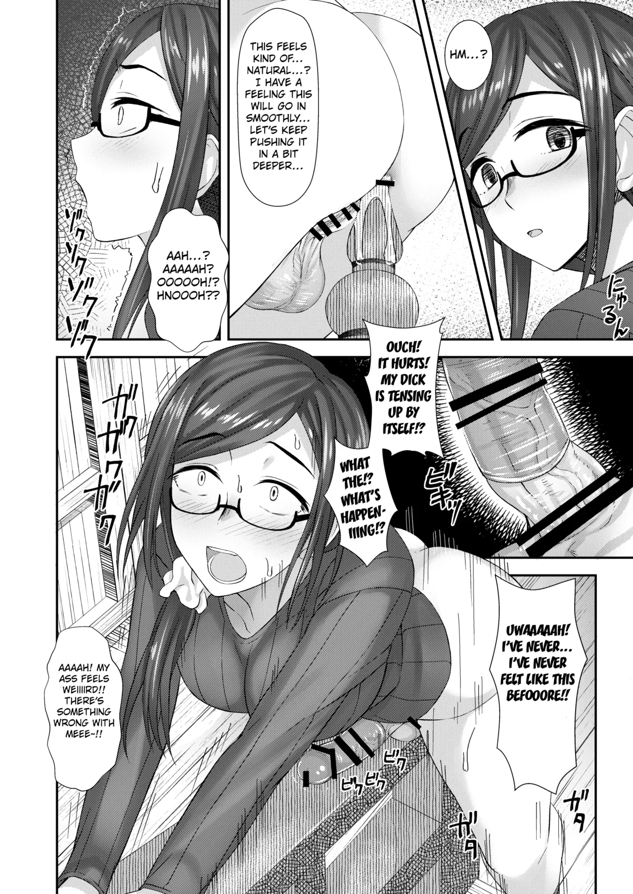 Hole-drilling Girl In the Filtered Sunlight page 15