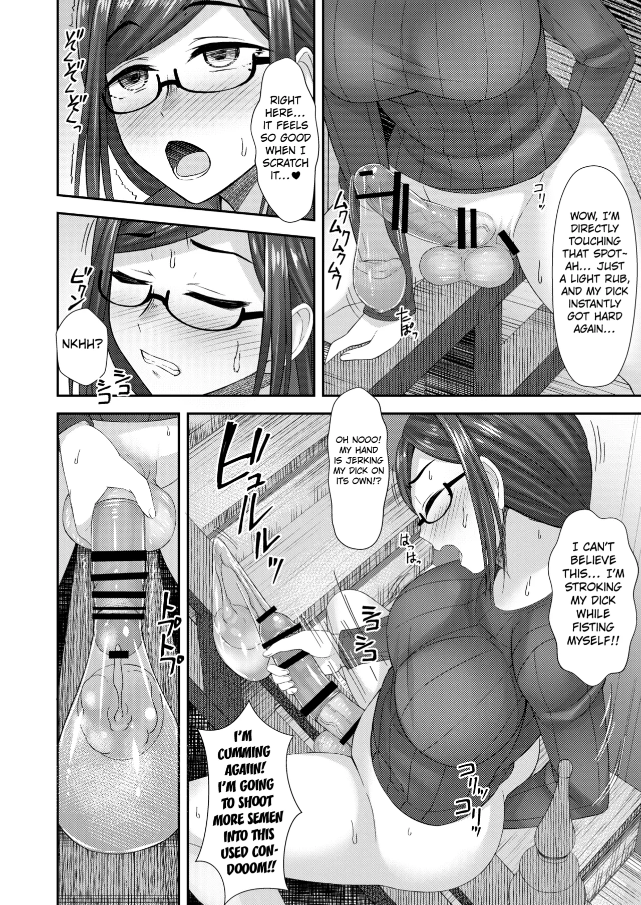 Hole-drilling Girl In the Filtered Sunlight page 19