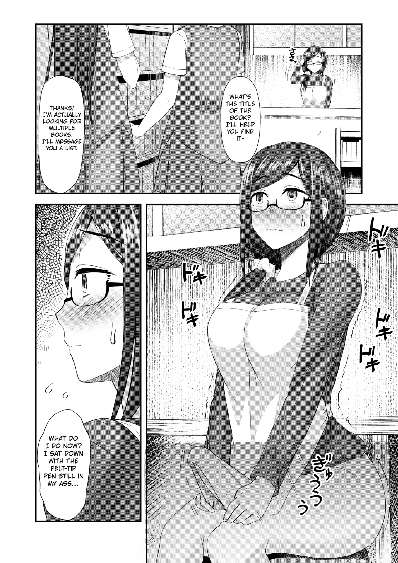 Hole-drilling Girl In the Filtered Sunlight page 7