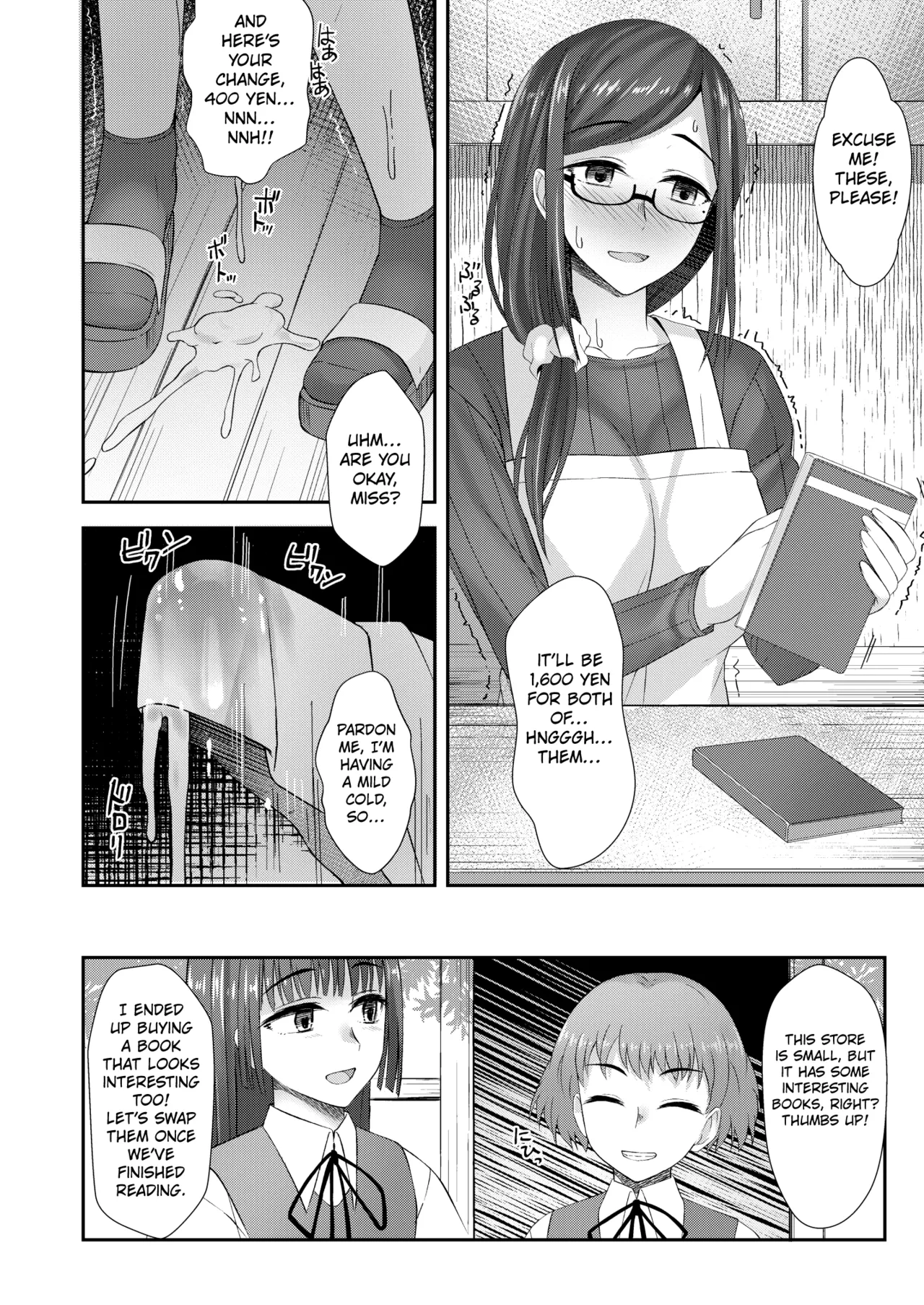 Hole-drilling Girl In the Filtered Sunlight page 9